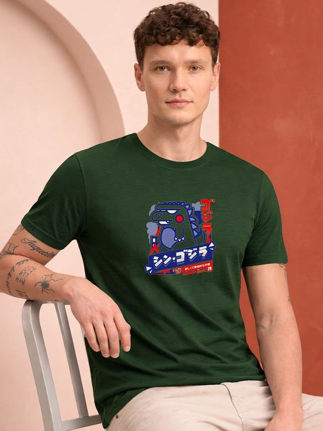 HERE&NOW Men Printed T-shirt - view 1