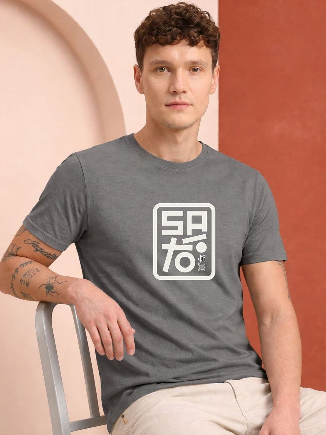 HERE&NOW Men Printed T-shirt - view 1