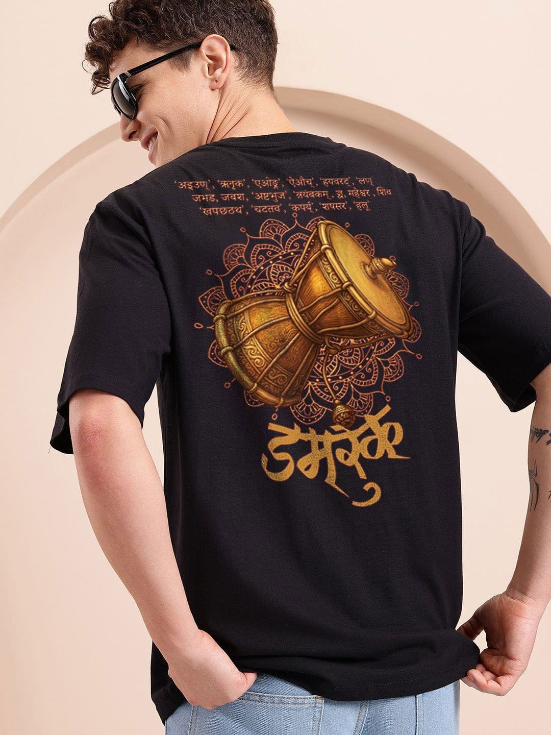 Kook N Keech Men Printed Pure Cotton Bio Finish T-shirt - view 1