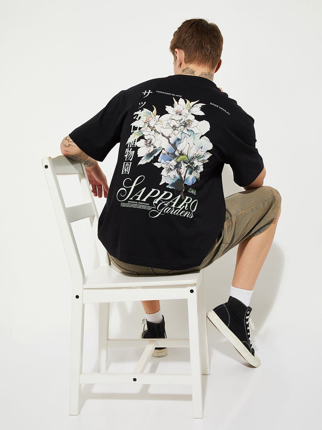 max Men T-shirt - view 1