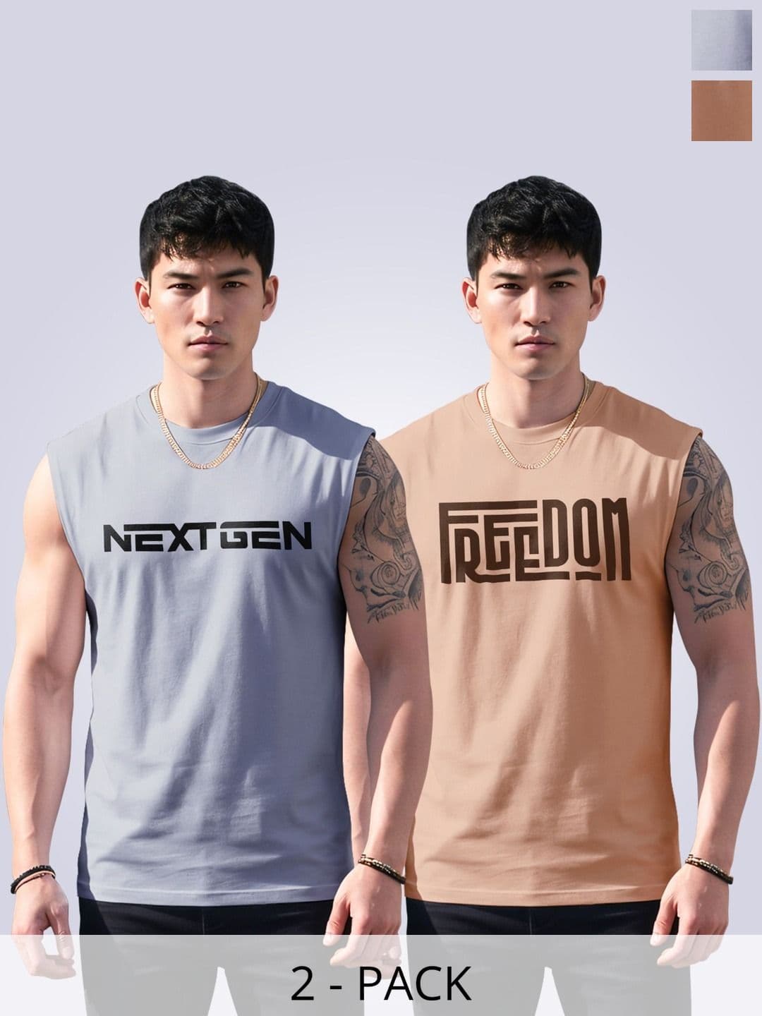 I&D Men 2 Printed T-shirt - view 1