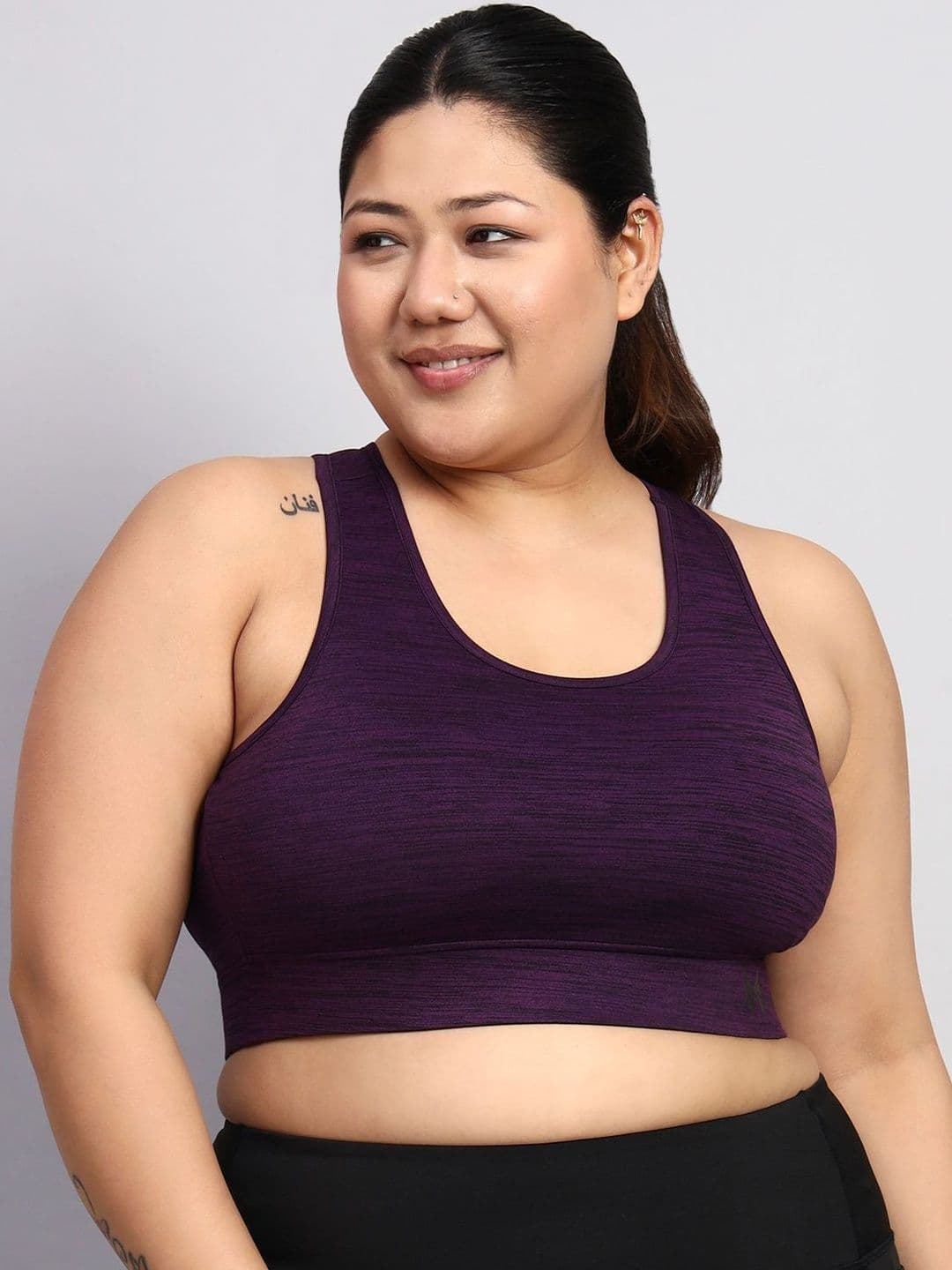 skyria Abstract Bra Full Coverage - view 1