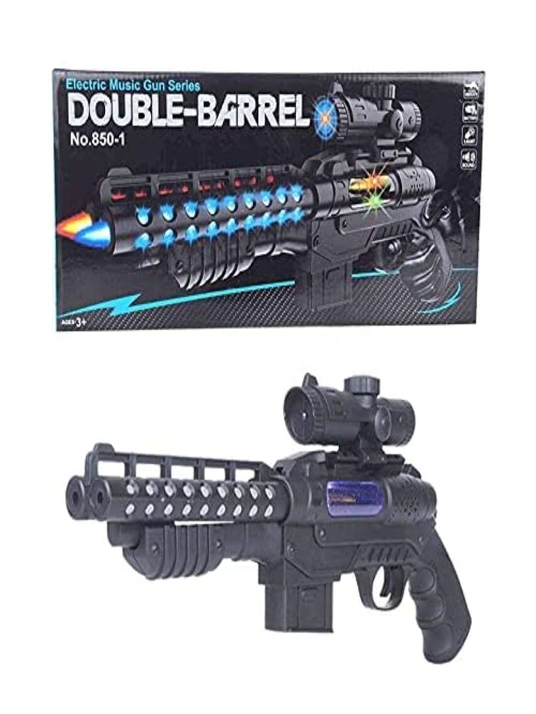 ARCADE TOYS Kids BPA Free Gun Activity Toys and Games - view 1