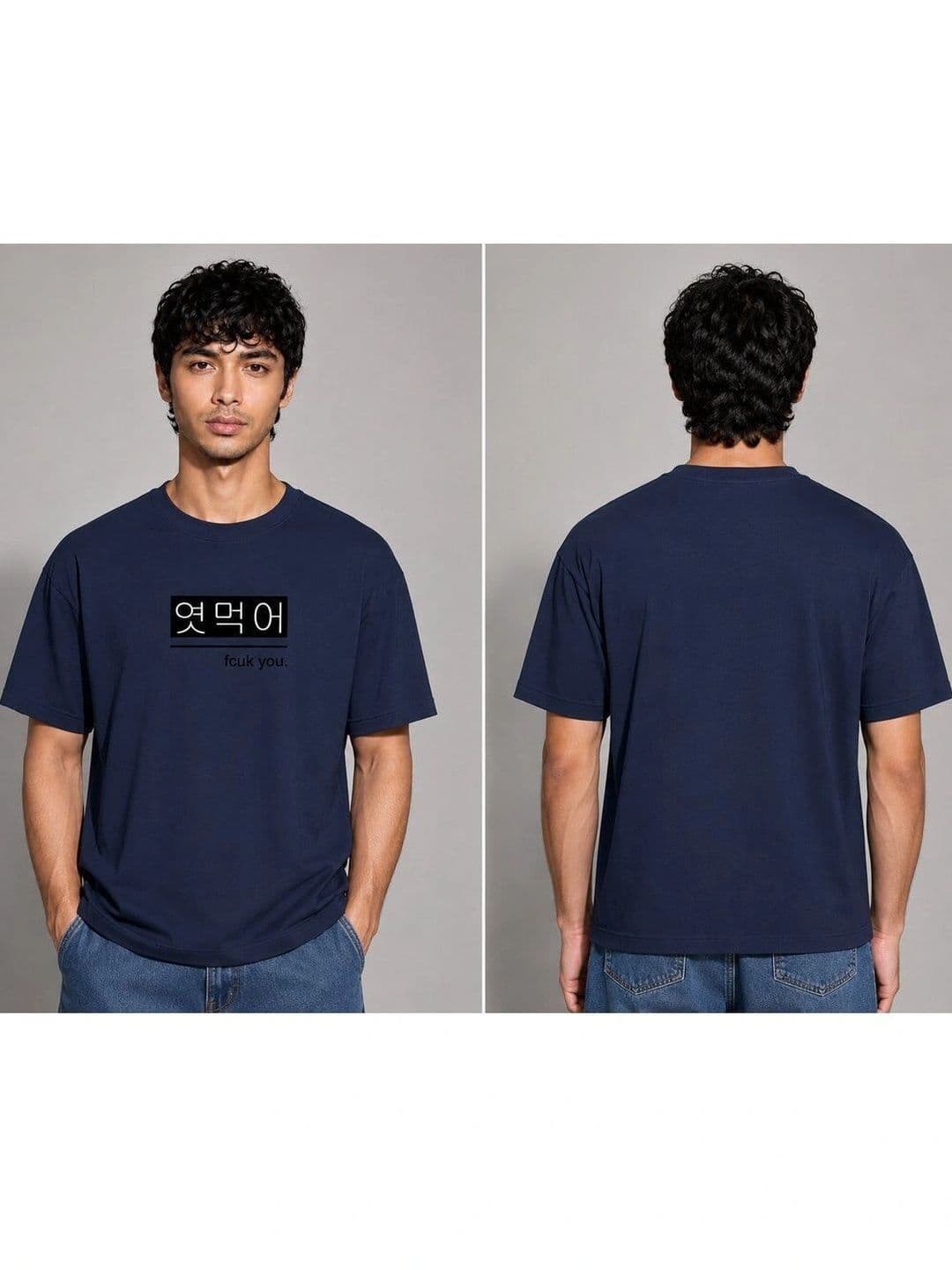 The Arth India Clothing Men Typography Printed Pure Cotton T-shirt - view 1