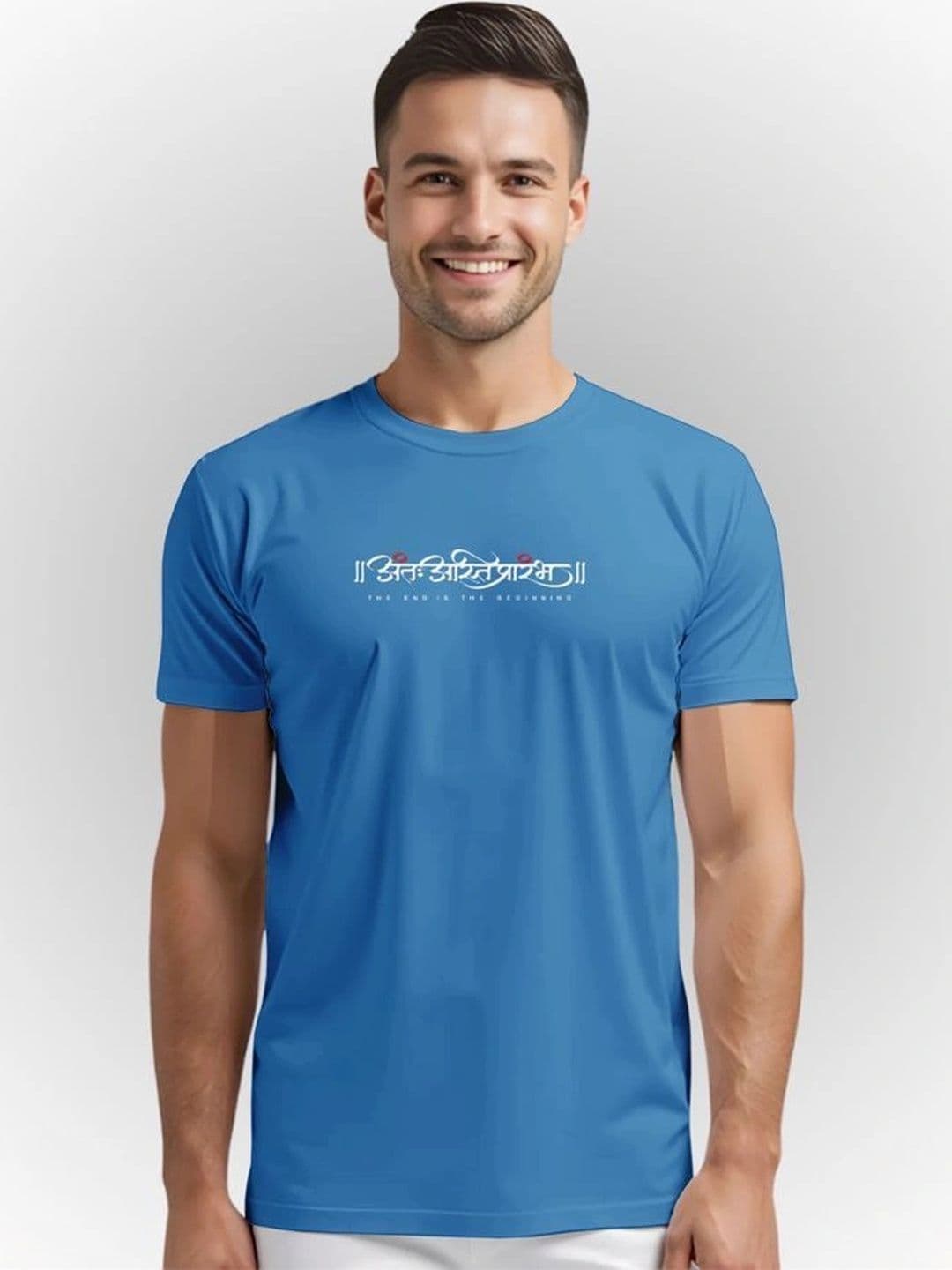 Warrior World Men Typography Printed Pure Cotton T-shirt - view 1