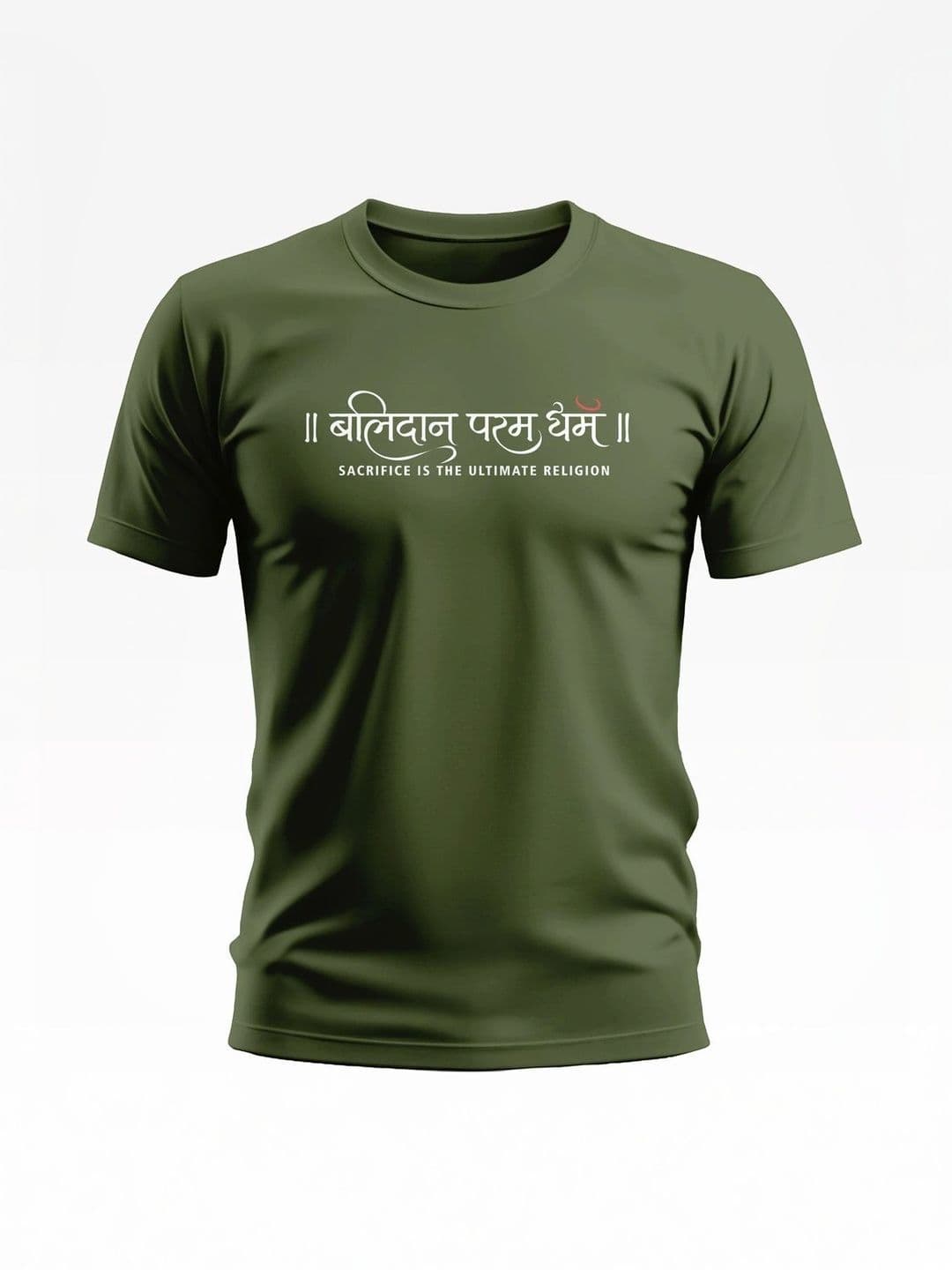 Warrior World Men Typography Printed Pure Cotton T-shirt - view 1