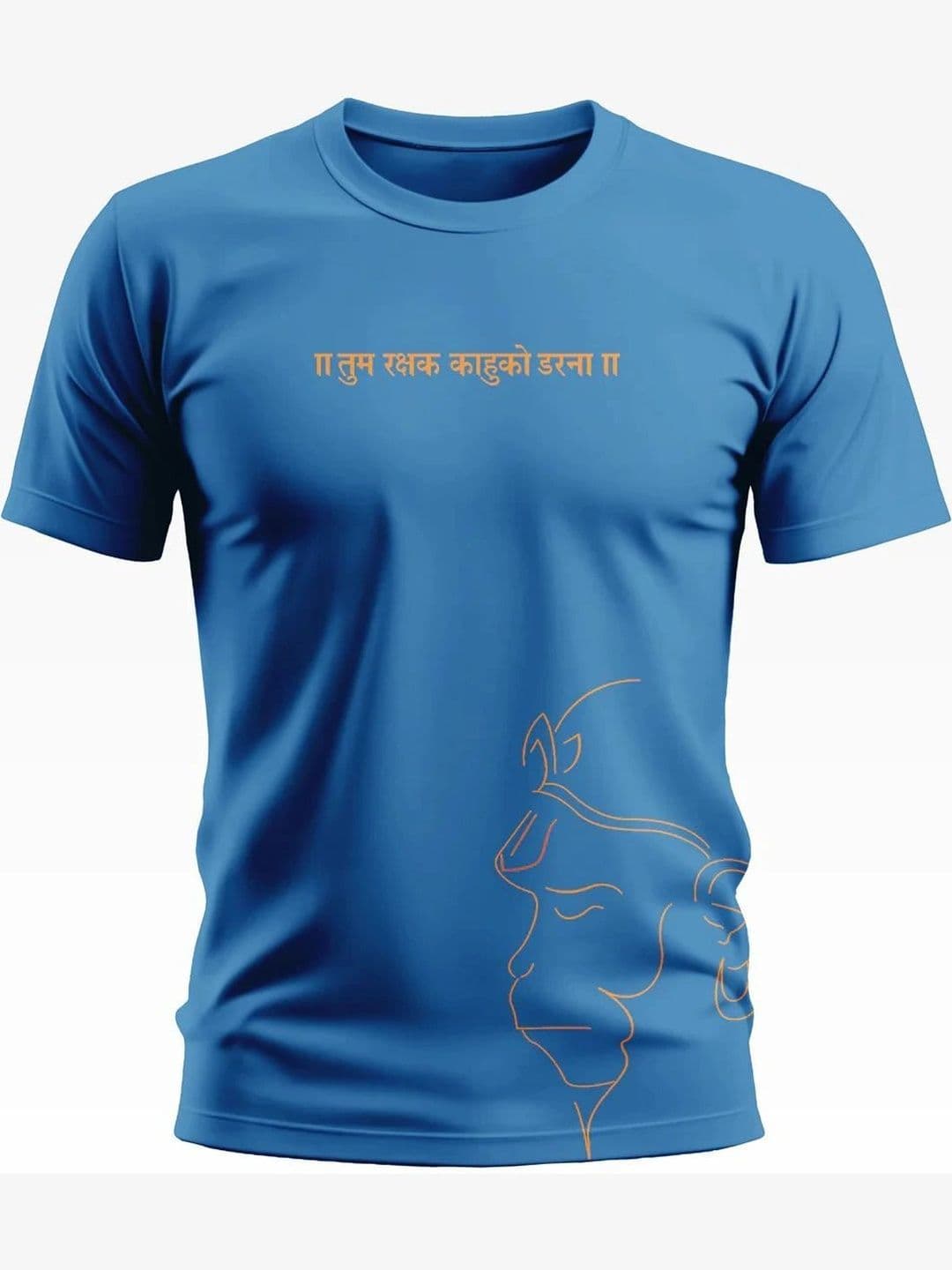 Warrior World Men Typography Printed T-shirt - view 1