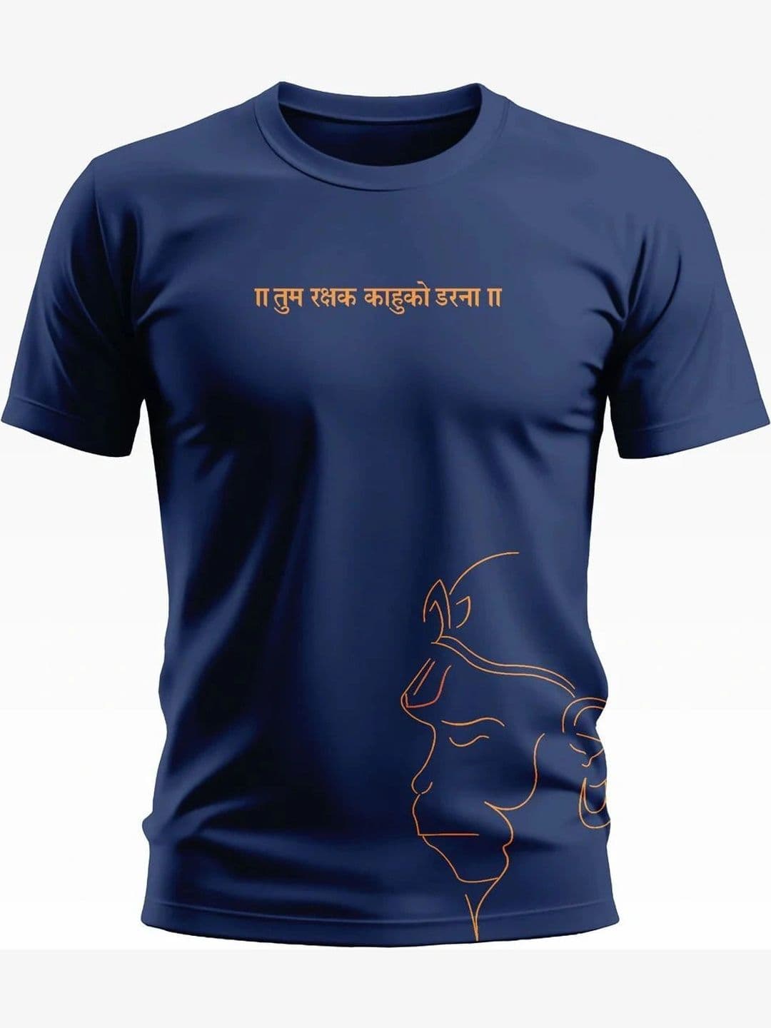 Warrior World Men Printed T-shirt - view 1