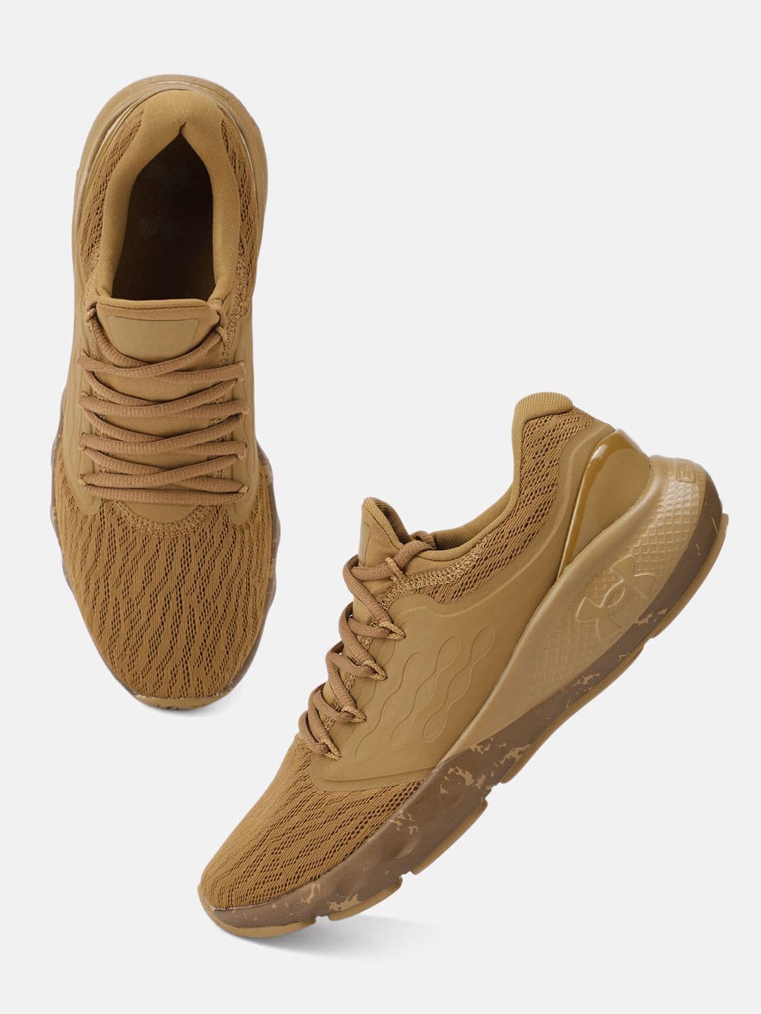 UNDER ARMOUR Men Vantage Fun Camo Running Shoes - view 1