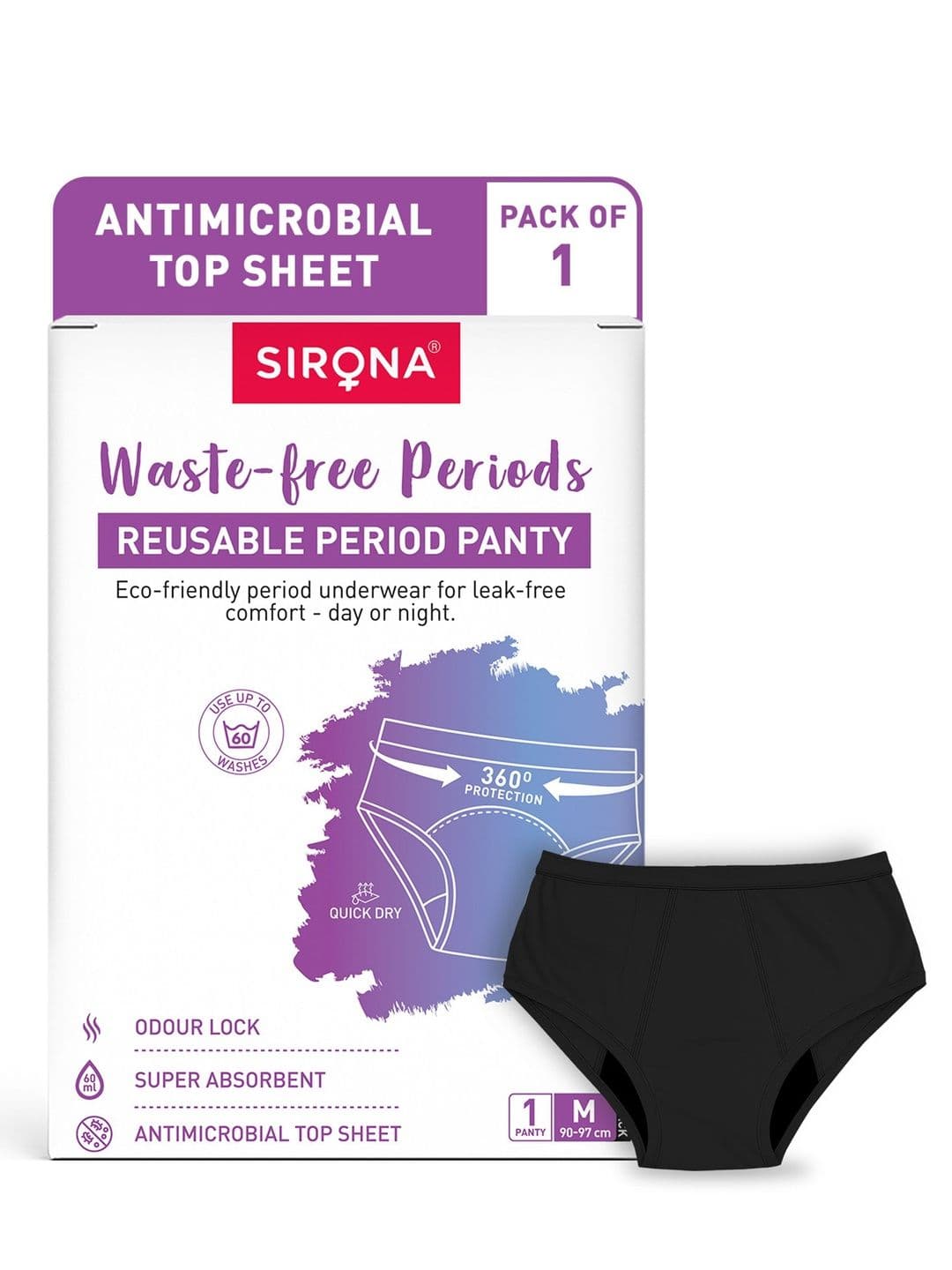 Sirona Reusable Period Panty - view 1