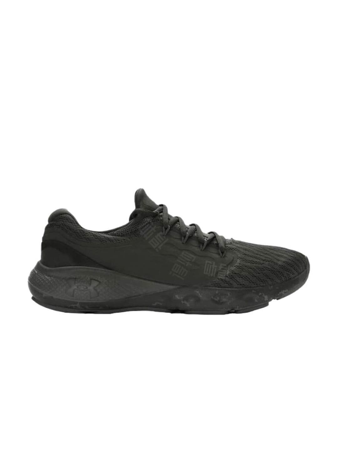 UNDER ARMOUR Men Vantage Fun Camo Running Shoes - view 1