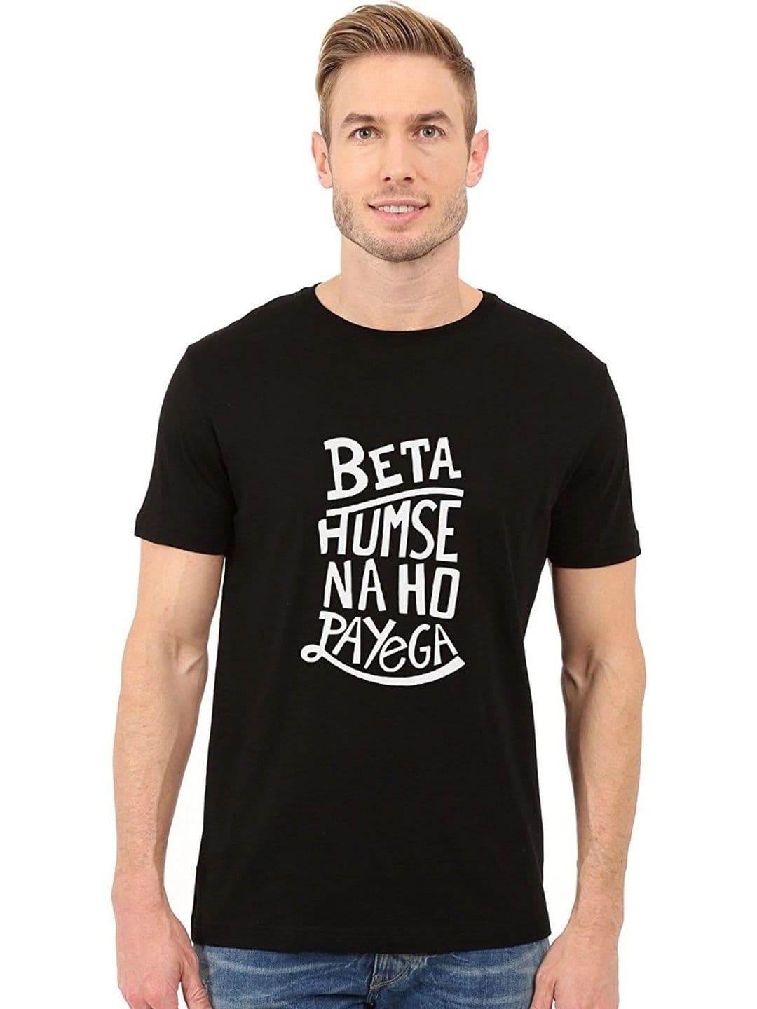 Double F Men Typography Printed T-shirt - view 1