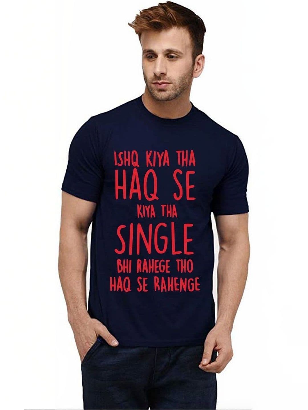 Aseria Men Typography Printed T-shirt - view 1