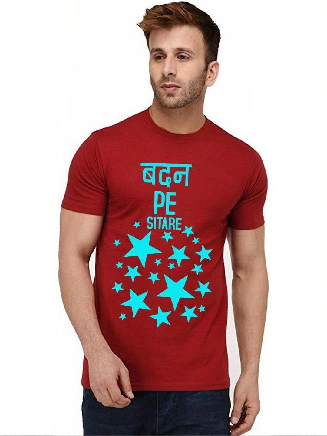 Aseria Men Typography Printed T-shirt - view 1