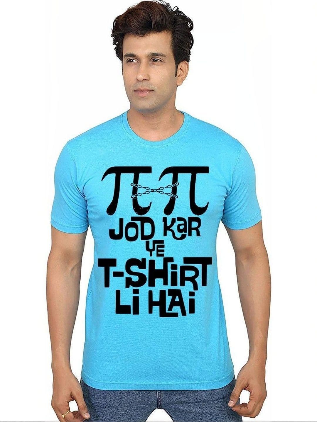 Aseria Men Typography Printed T-shirt - view 1
