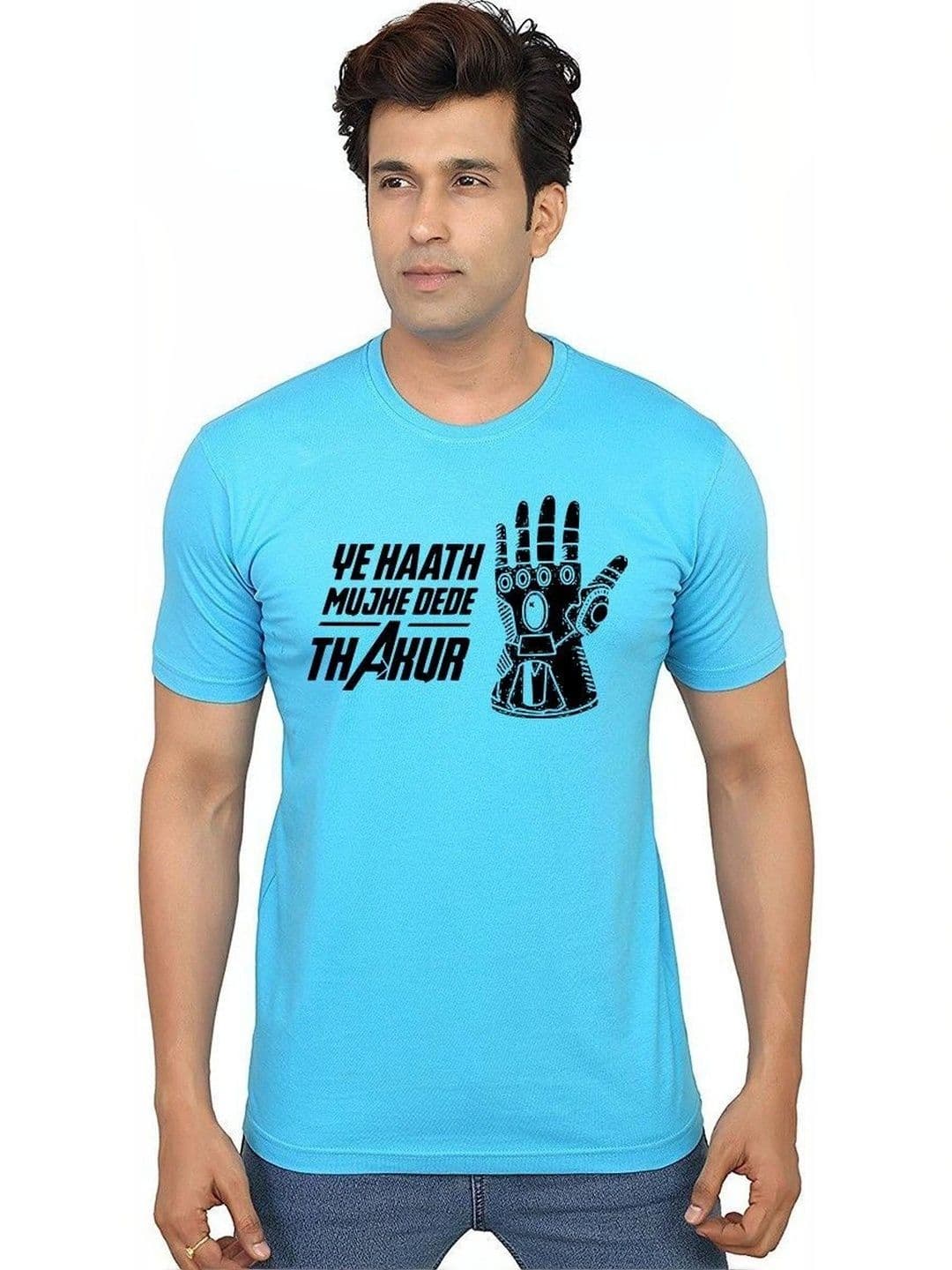 Aseria Men Printed T-shirt - view 1