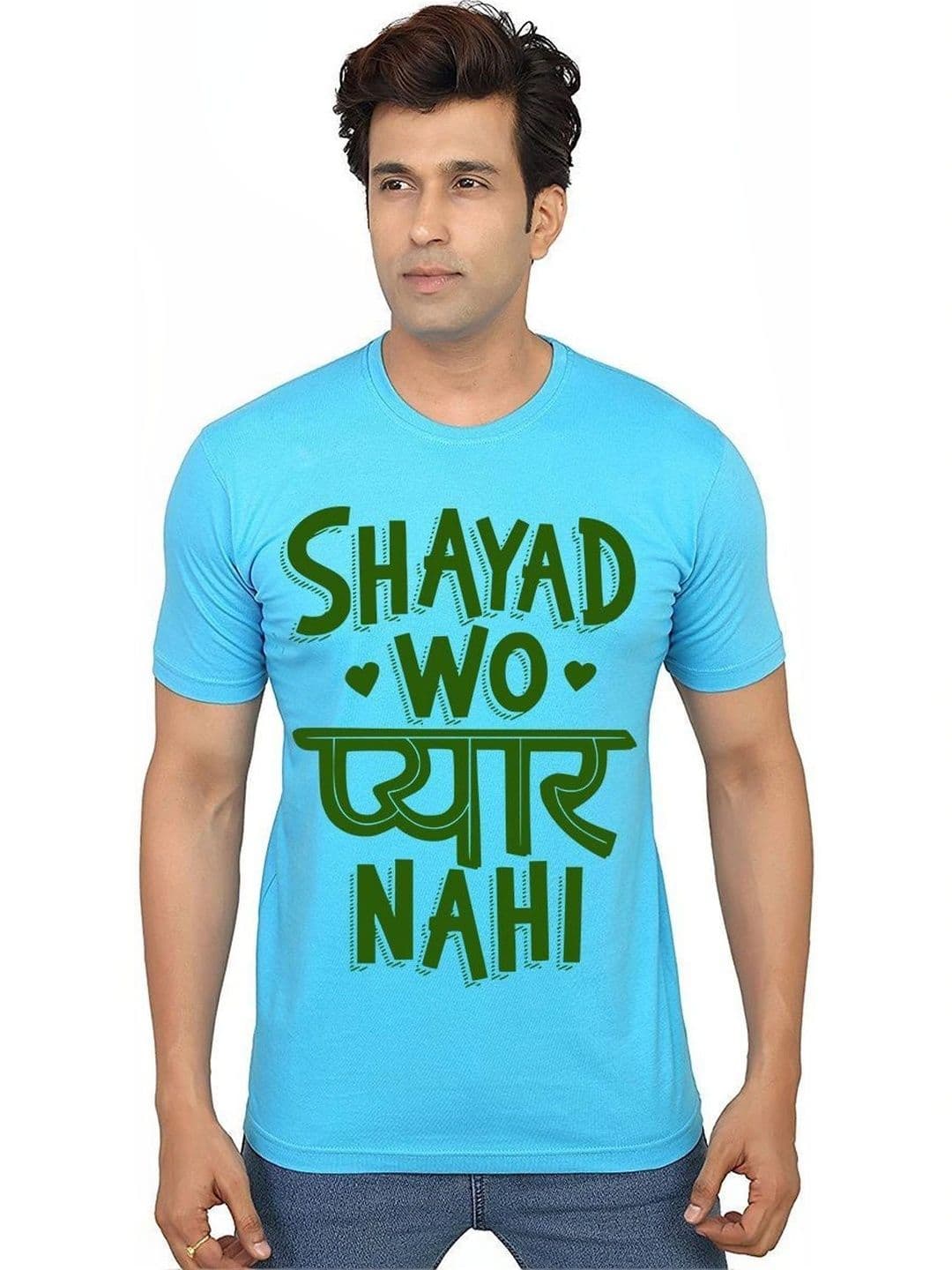 Aseria Men Typography Printed T-shirt - view 1