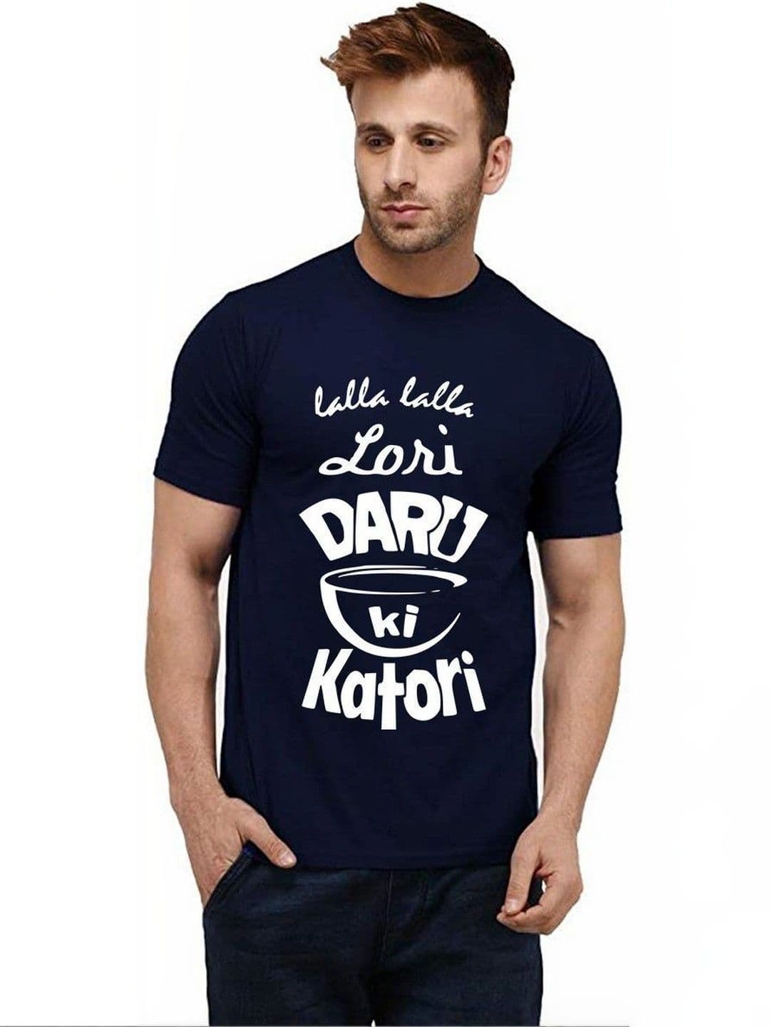 Aseria Men Typography Printed T-shirt - view 1