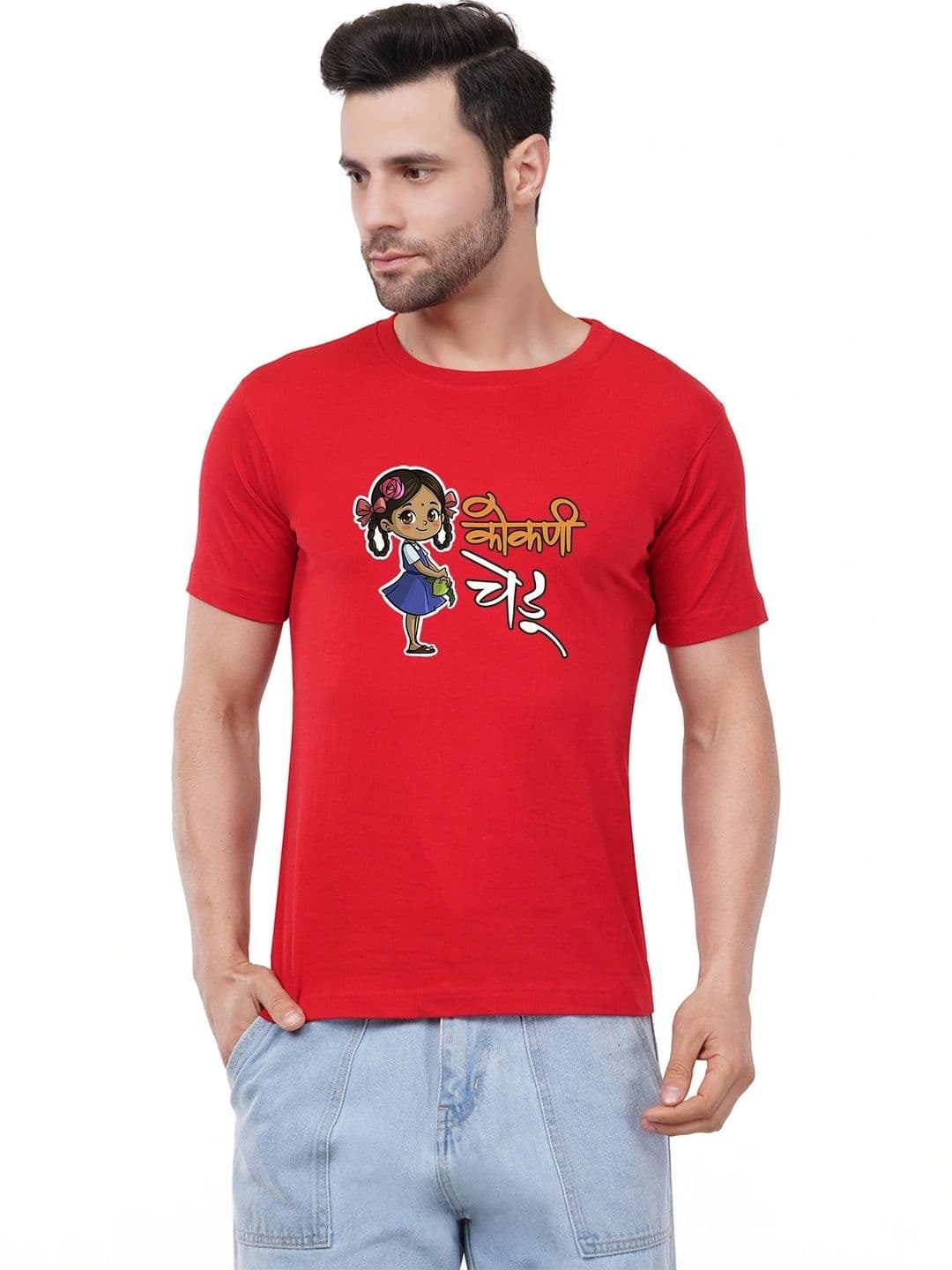 Aseria Men Printed T-shirt - view 1