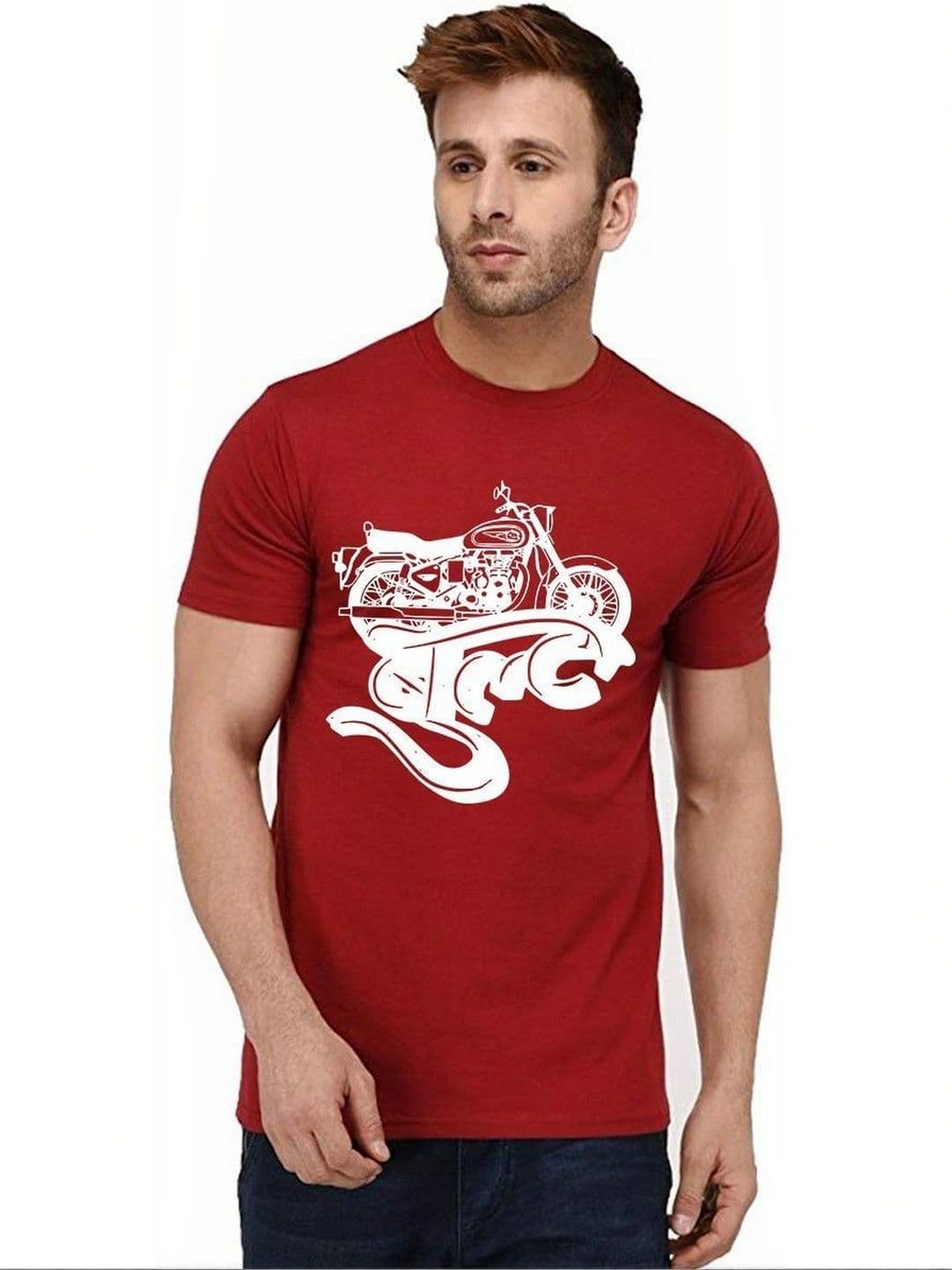 Caseria Men Printed T-shirt - view 1