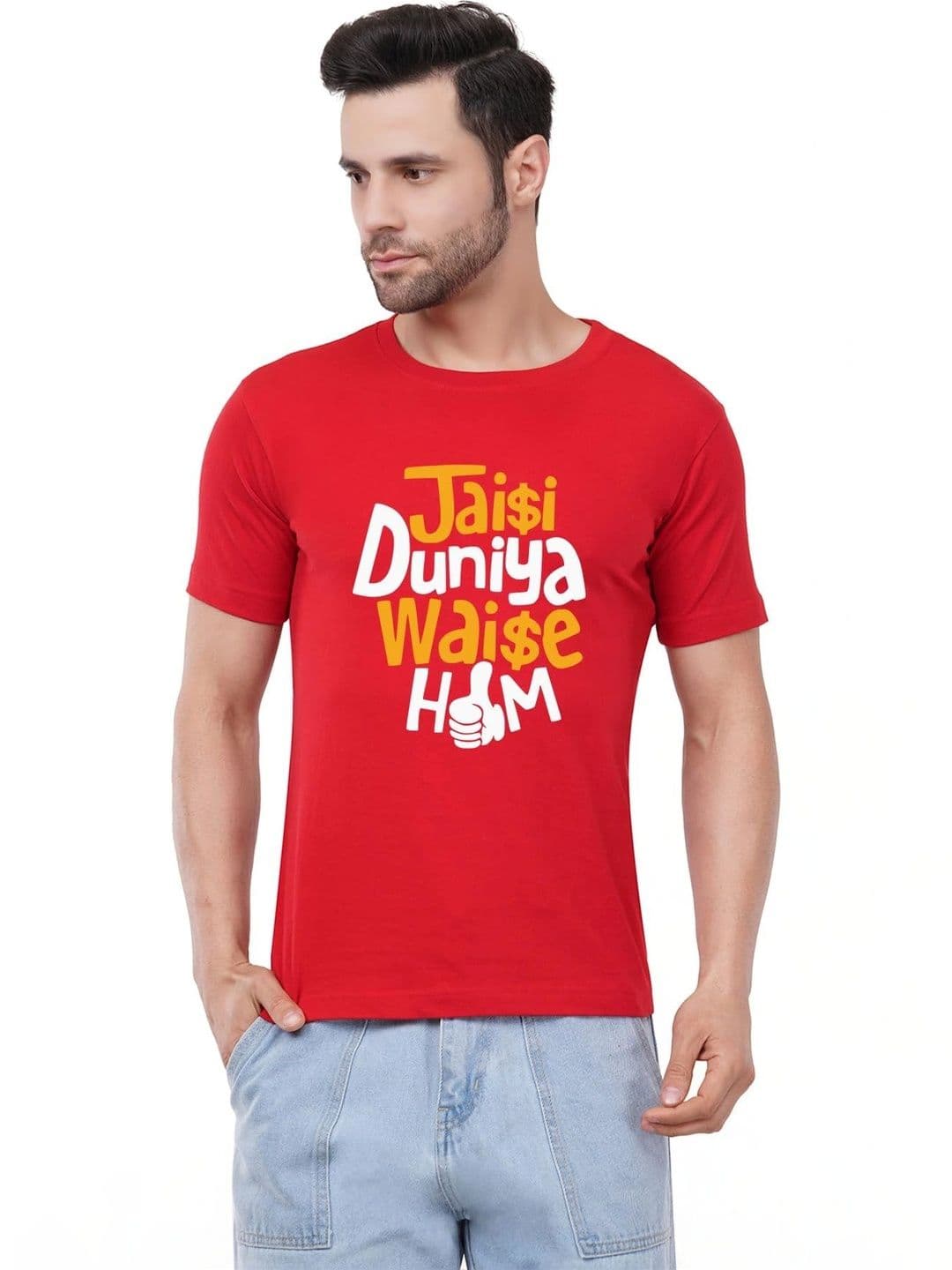 Aseria Men Typography Printed T-shirt - view 1