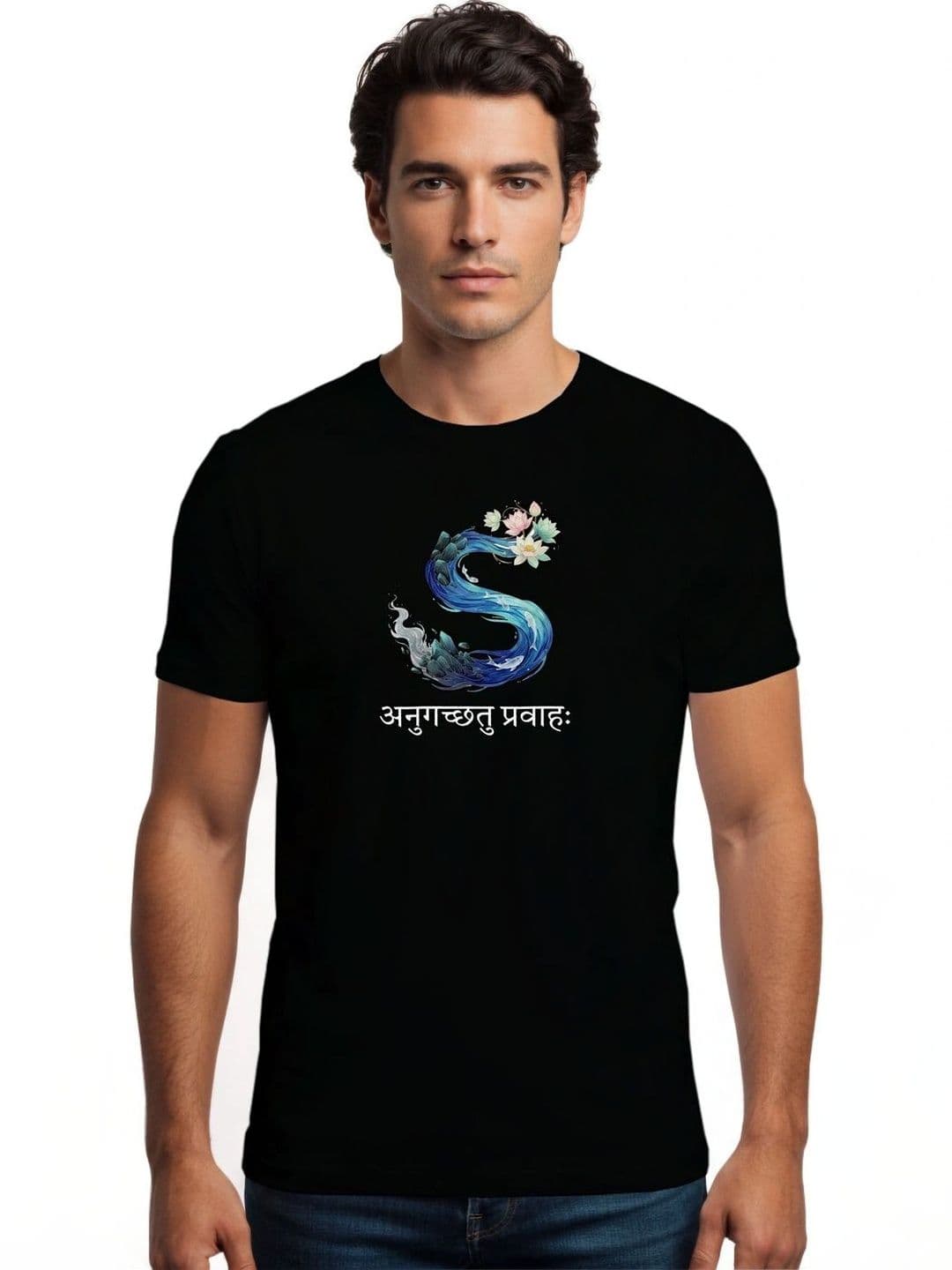 Sanaatani Men Printed Pure Cotton T-shirt - view 1