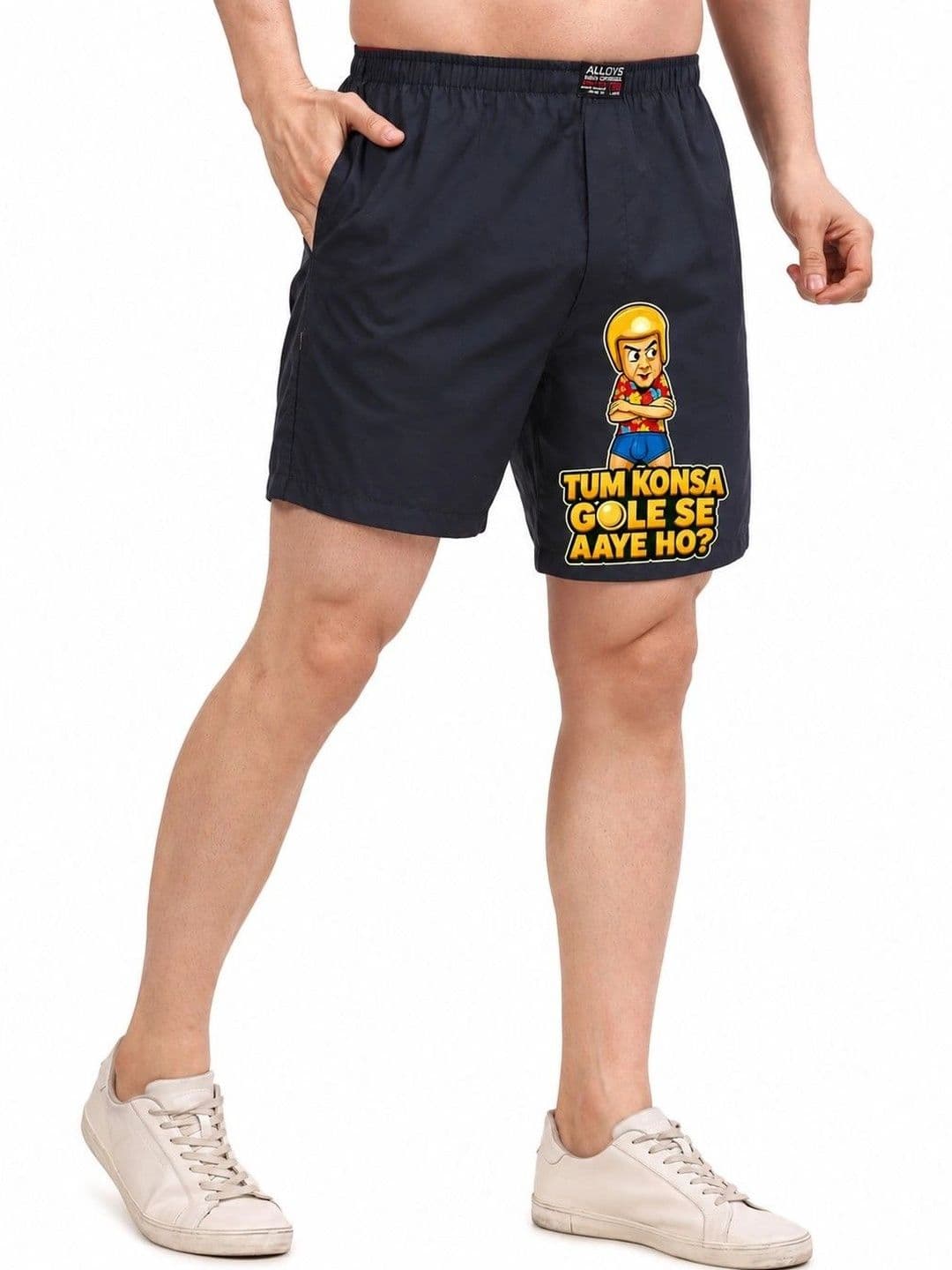 AVVOYS Men Graphic Printed Cotton Blend Boxer Shorts - view 1