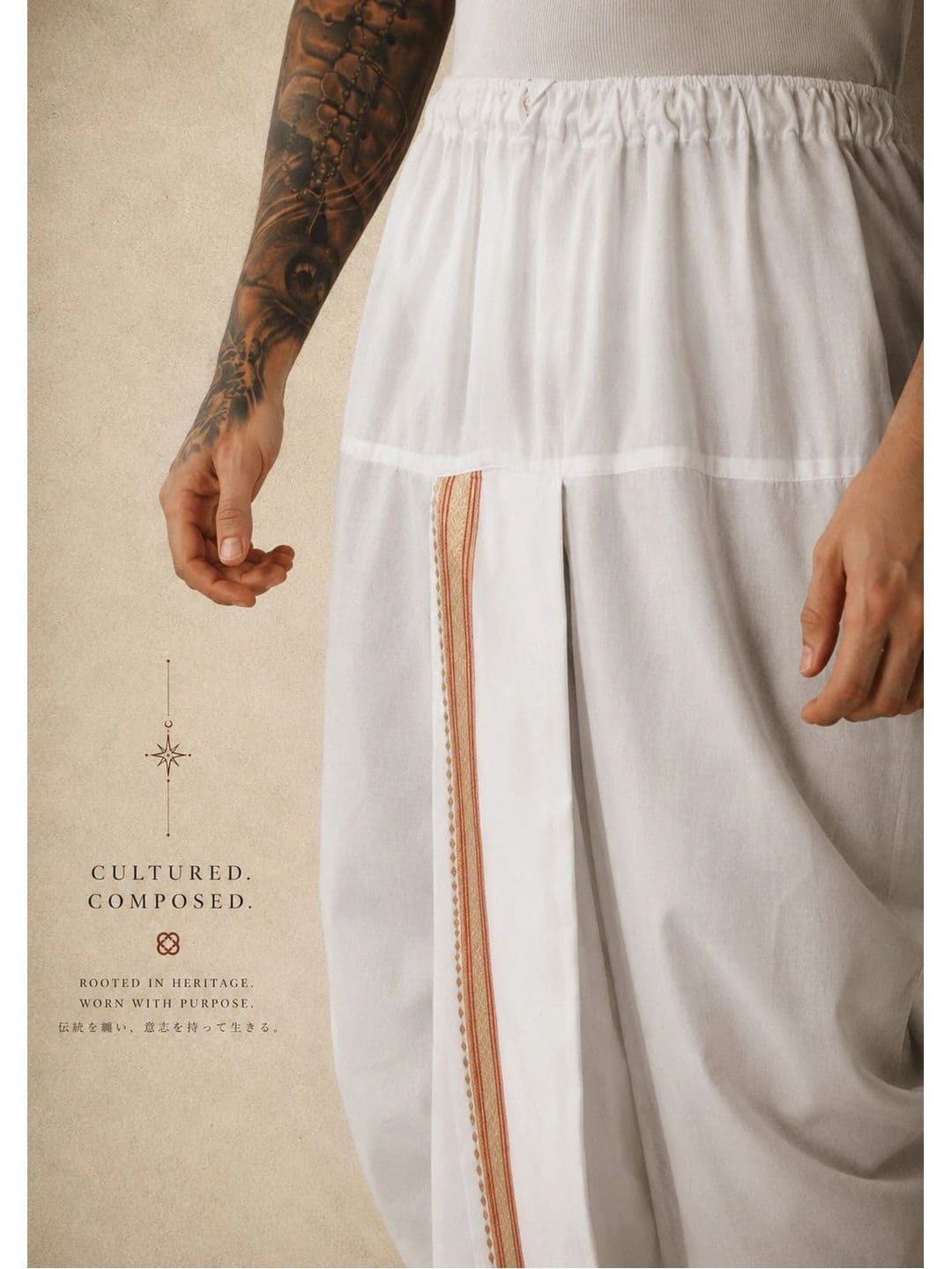 Sac Shree Aparajeet Creations Men Dhoti Dhotis - view 1