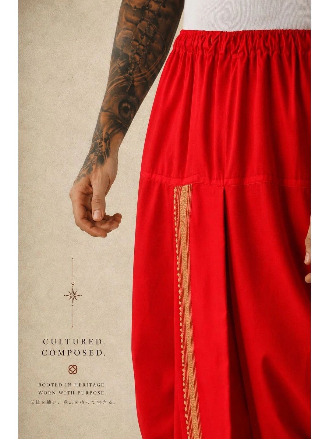 AKESHAVAM Men Dhoti Dhotis - view 1