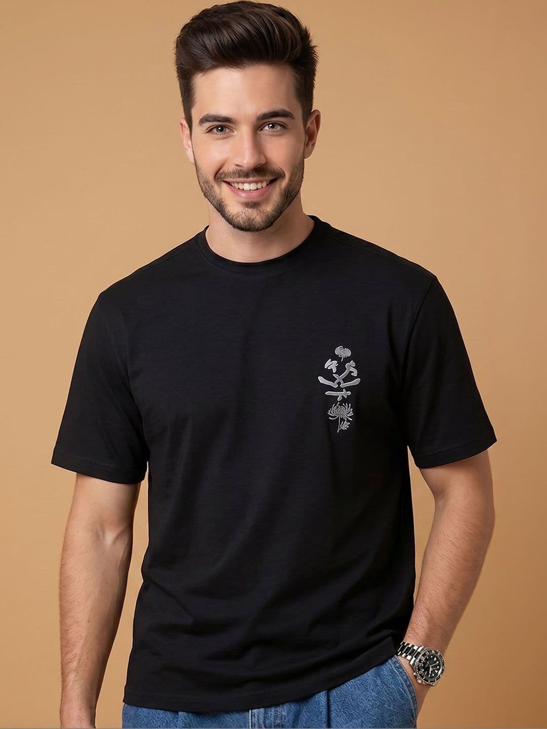 XFOX Men Printed T-shirt - view 1