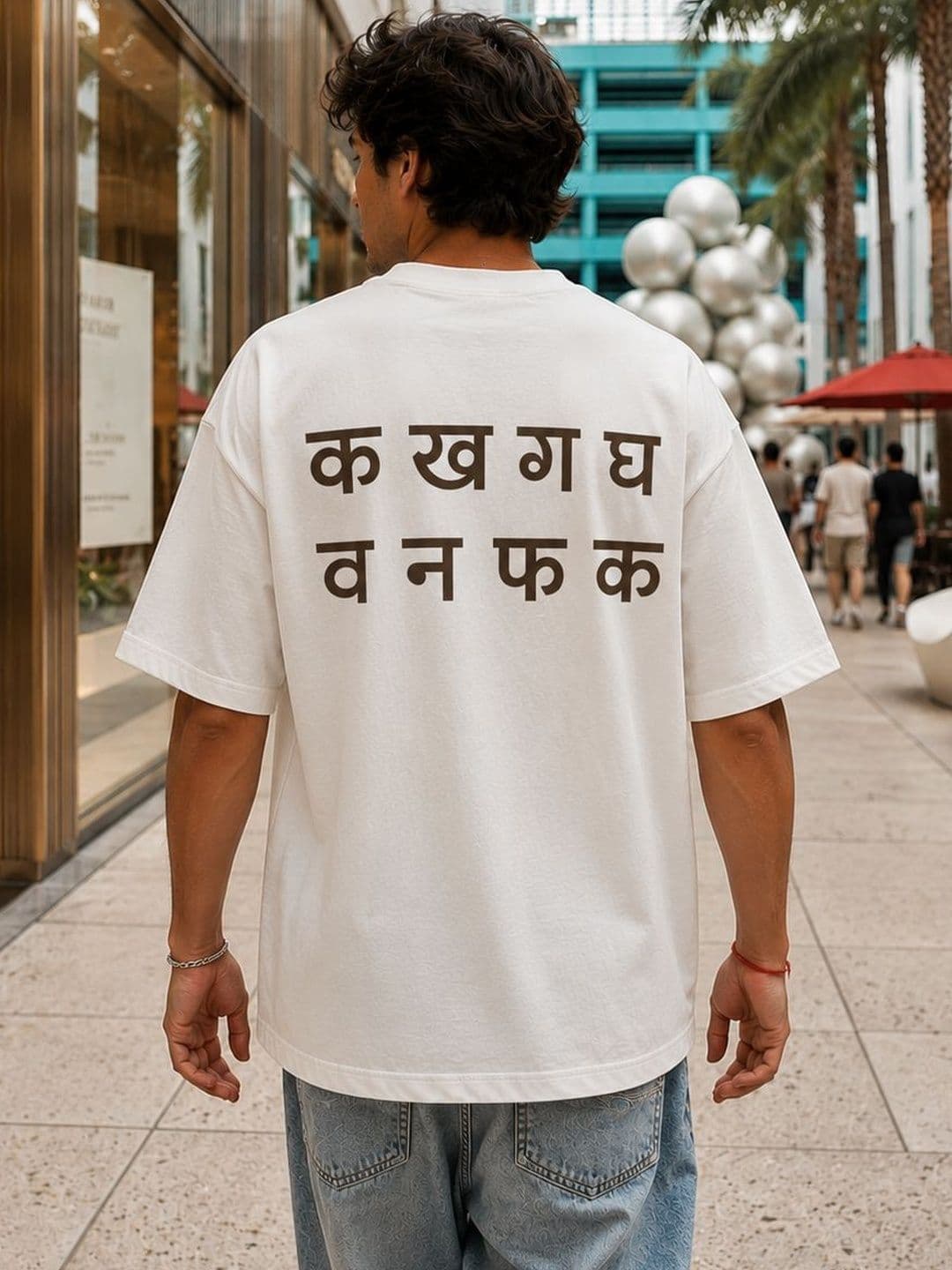 Bellbum Men Typography Printed Drop-Shoulder Sleeves Bio Finish T-shirt - view 1