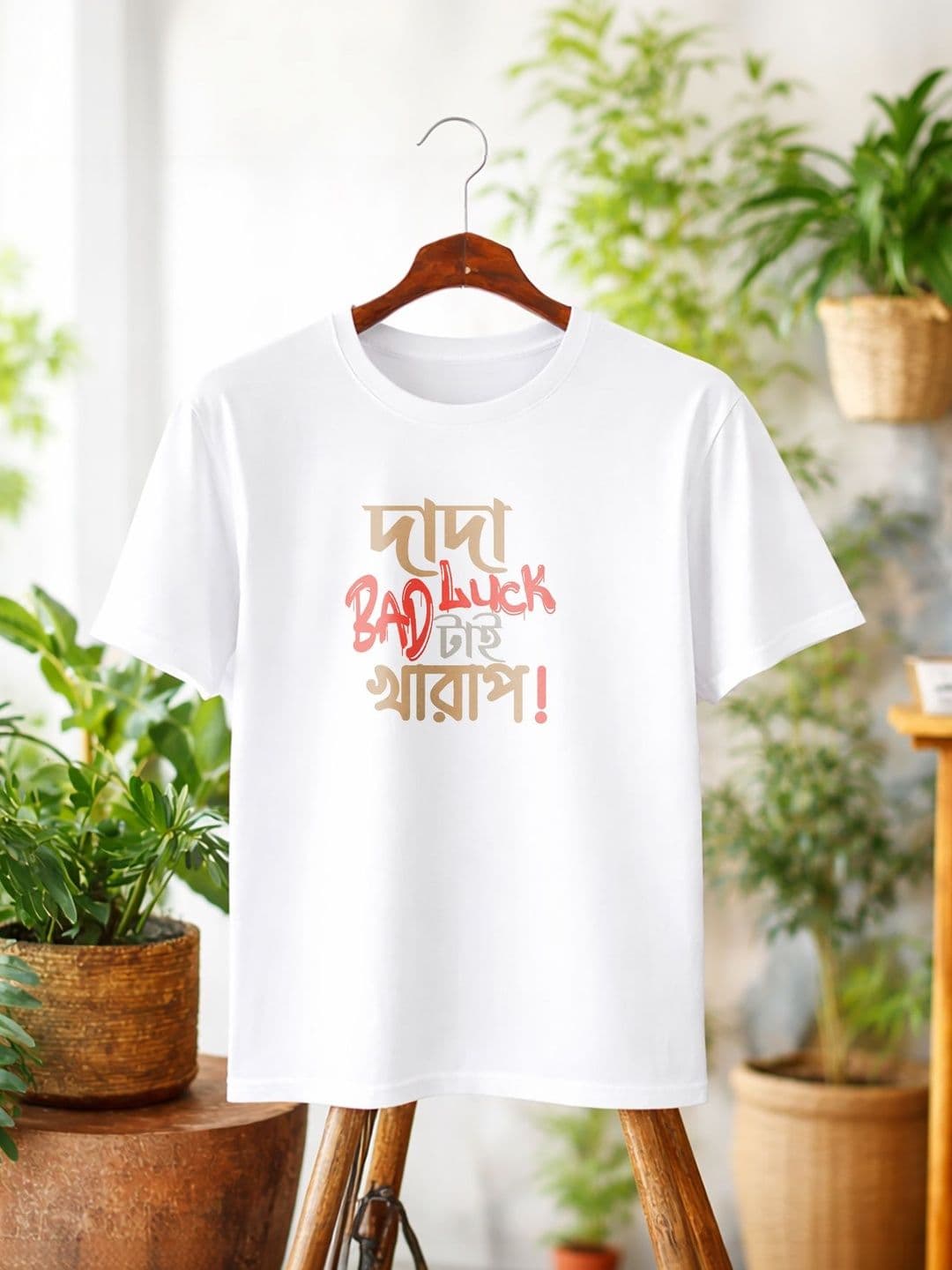 Devastra Store Men Typography Printed T-shirt - view 1