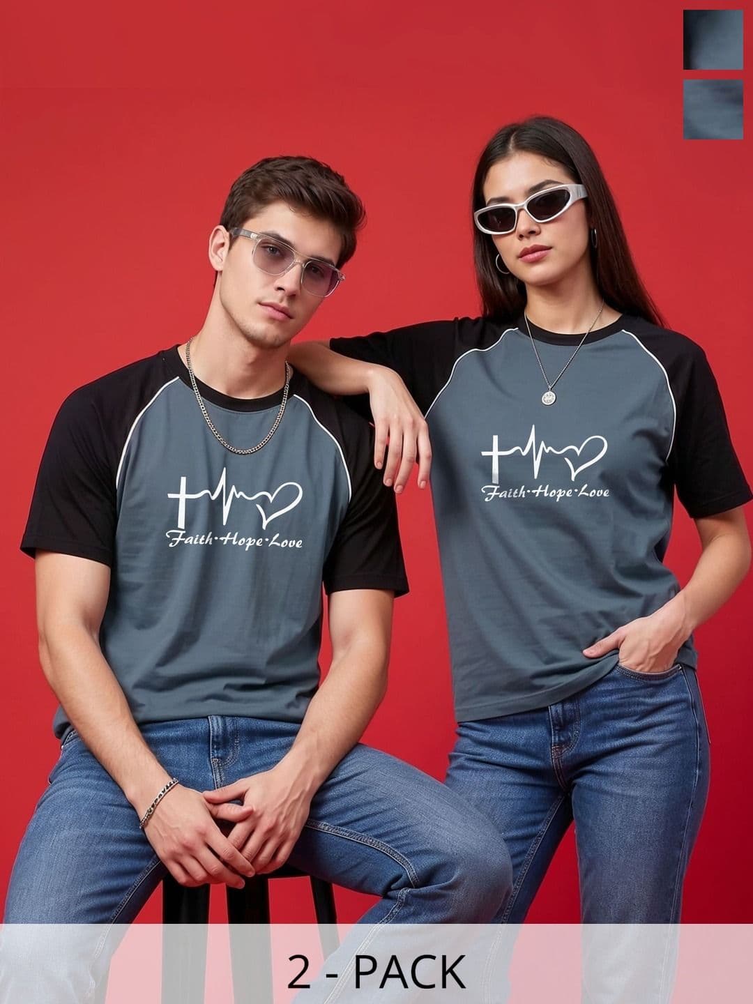 BAESD Unisex Typography 2 Printed Twistform T-shirt - view 1