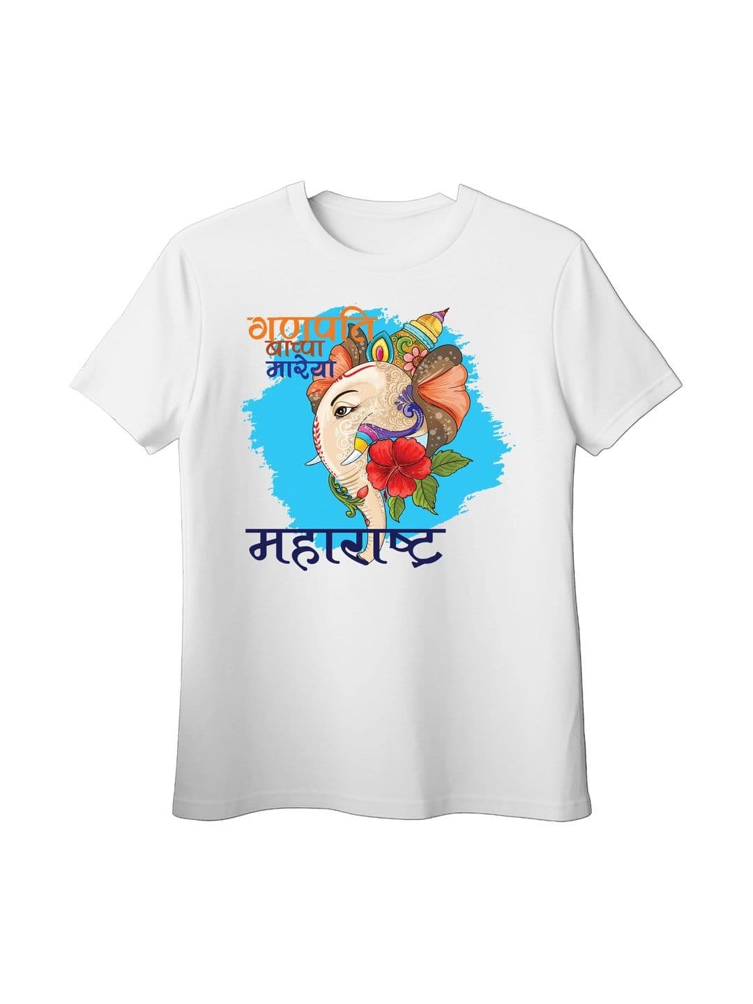 BTIFF Men Printed T-shirt - view 1