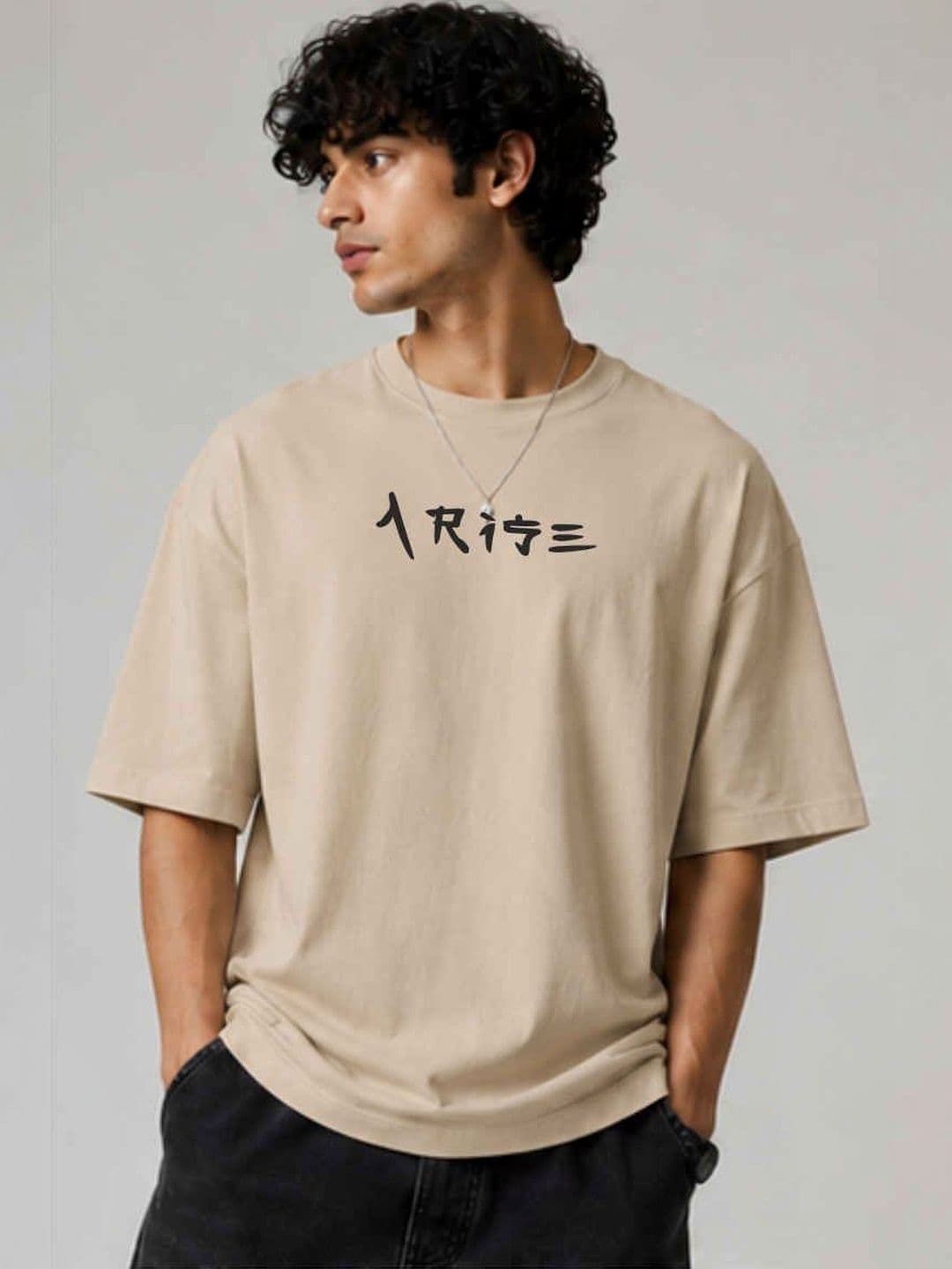 WIEBE Men Printed T-shirt - view 1