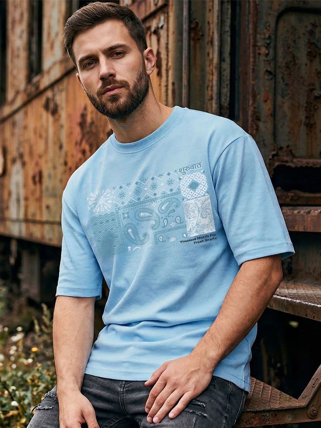 Bewakoof Men Printed Drop-Shoulder Sleeves T-shirt - view 1