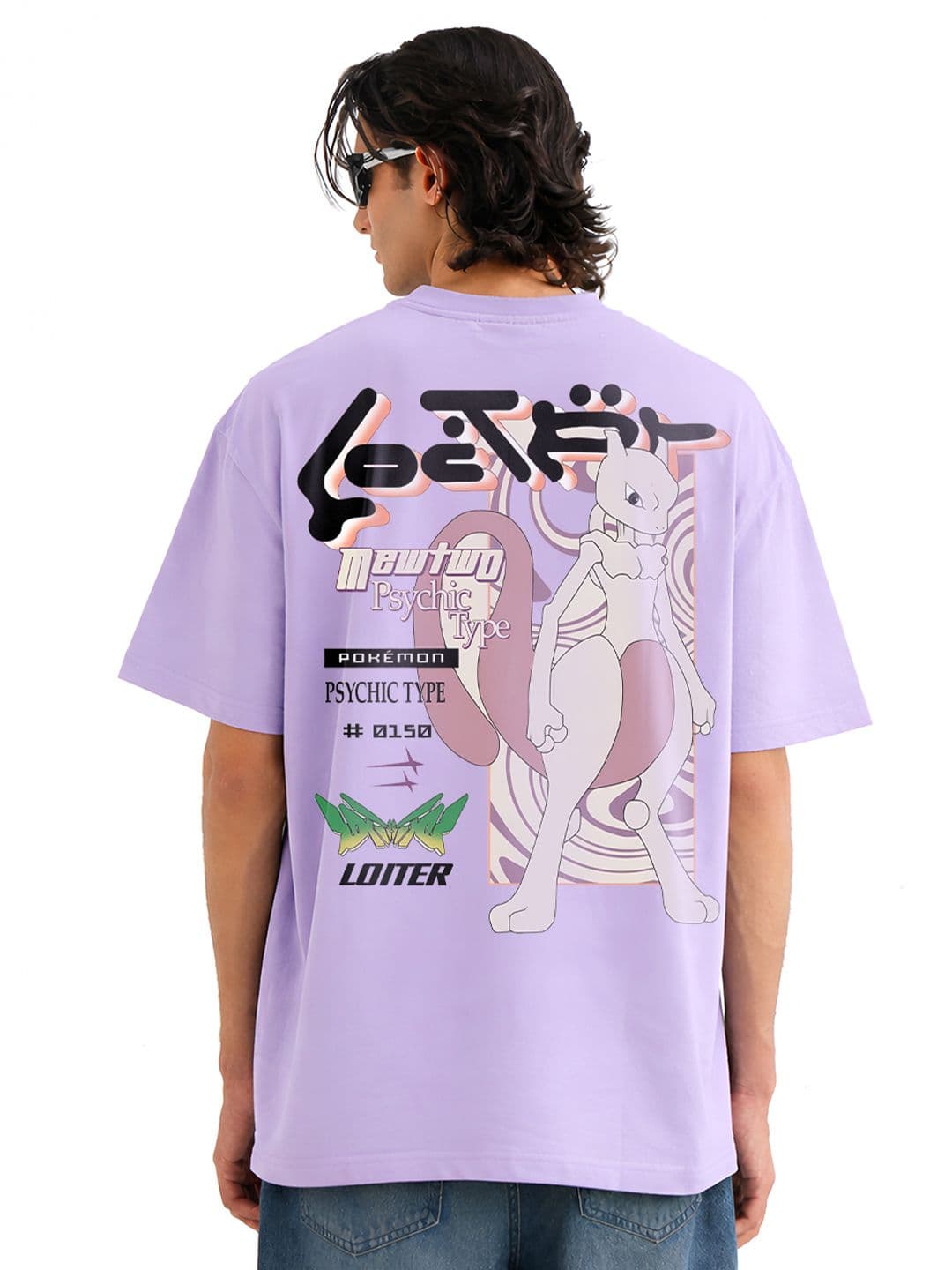 BDSQUARE Graphic Printed Round Neck Pure Cotton Oversized T-shirt - view 1