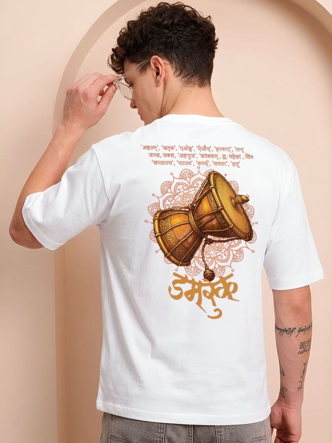 Kook N Keech Men Printed Pure Cotton Bio Finish T-shirt - view 1