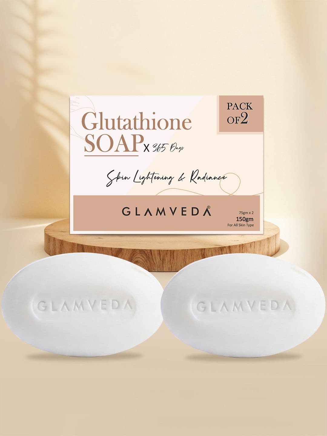 GLAMVEDA Set Of 2 Glutathione Soap With Kojic Acid - 75g Each - view 1