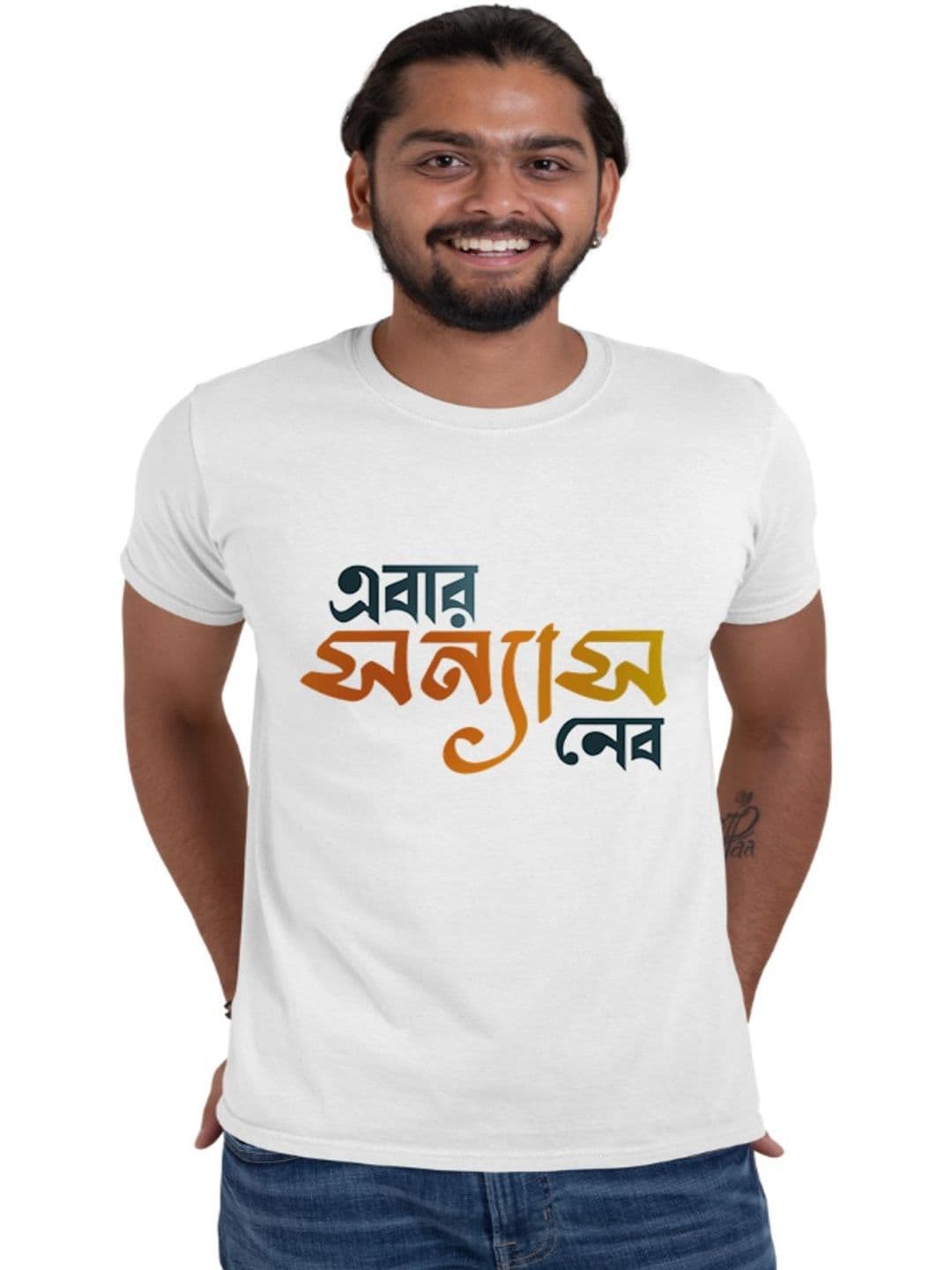DESIGNZA Unisex Typography Printed Round Neck Cotton T-shirt - view 1
