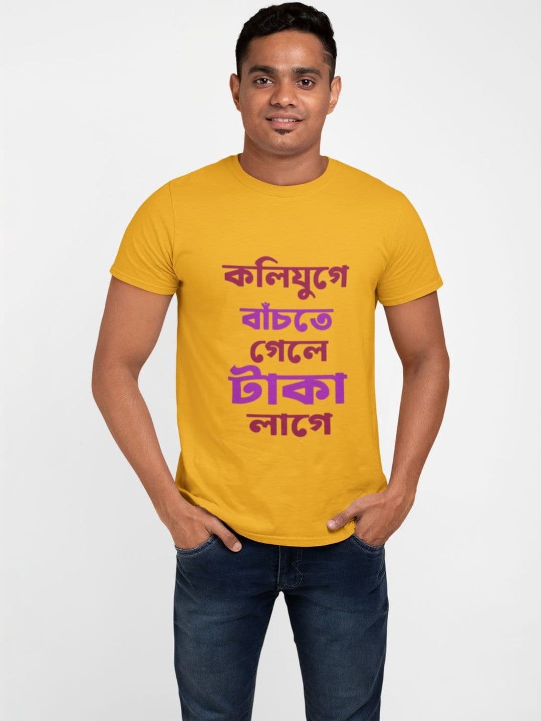 DESIGNZA Men Typography Printed Bio Finish T-shirt - view 1