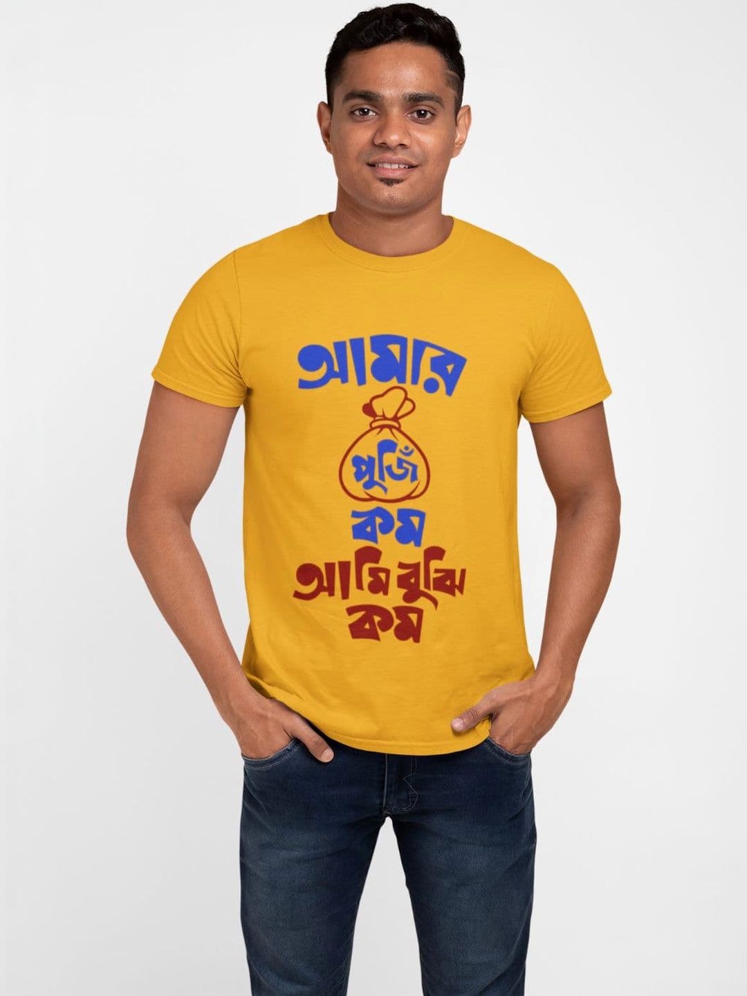 DESIGNZA Unisex Typography Printed Round Neck Cotton T-shirt - view 1