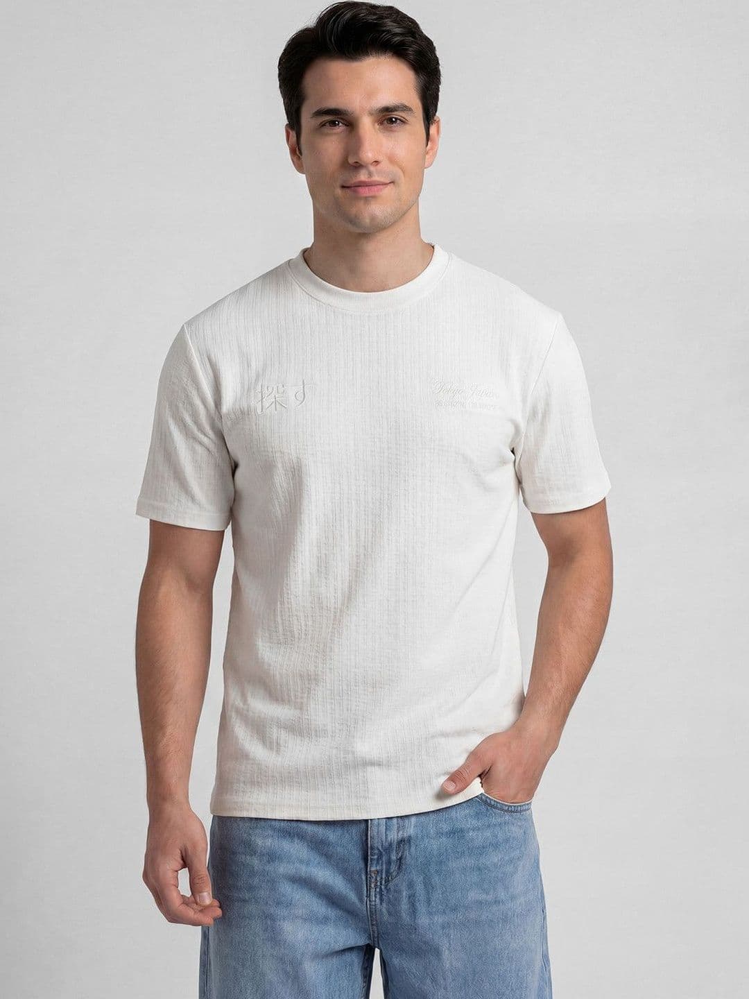 R&B Men Typography T-shirt - view 1