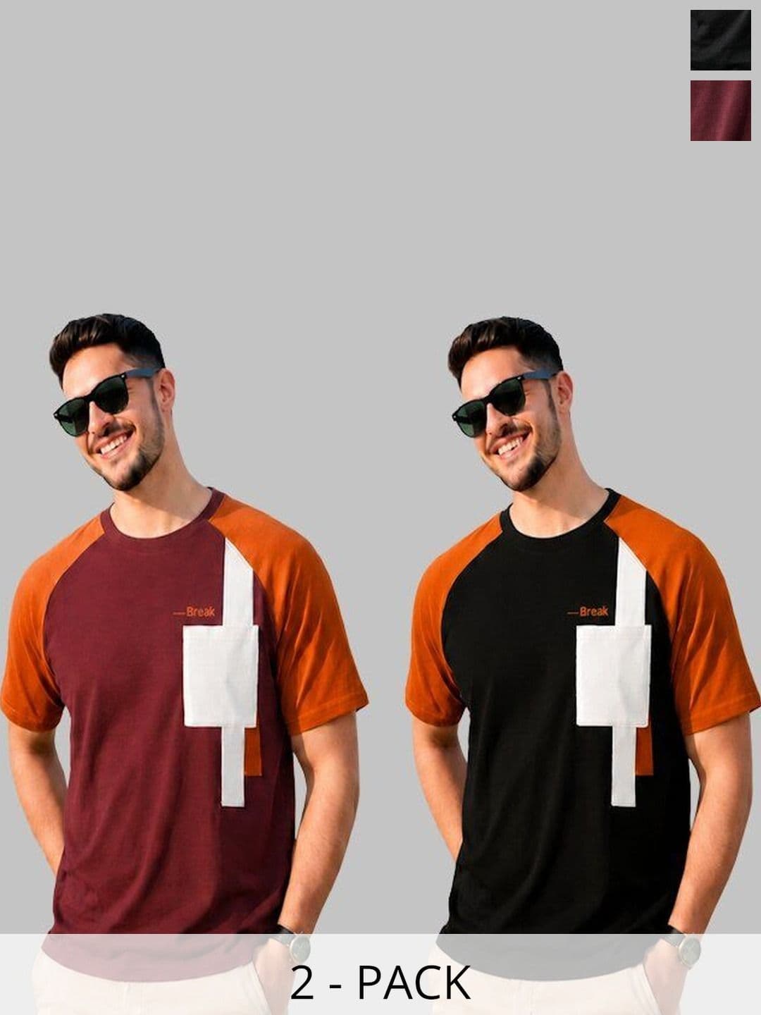 REYA Men 2 Colourblocked T-shirt - view 1