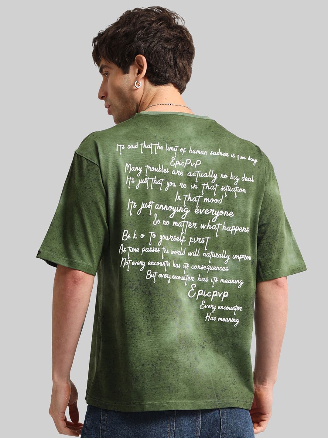 Maniac Men Printed T-shirt - view 1