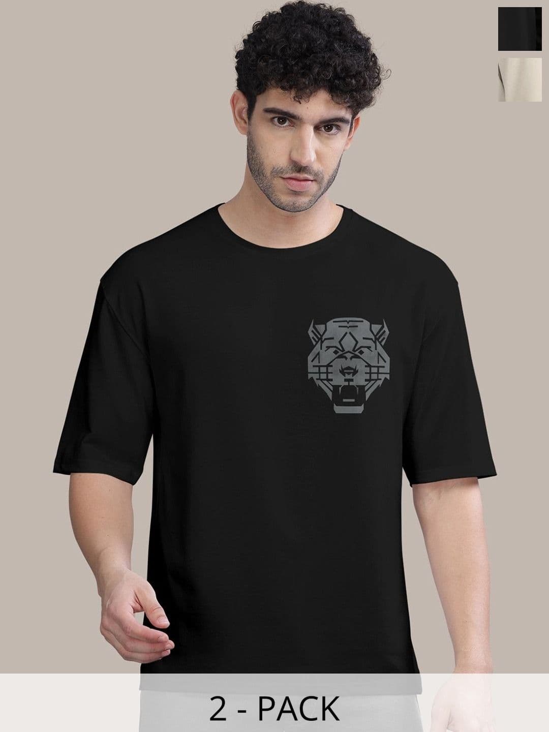 BULLMER Men Pack Of 2 Round Neck Printed Oversized T-shirts - view 1