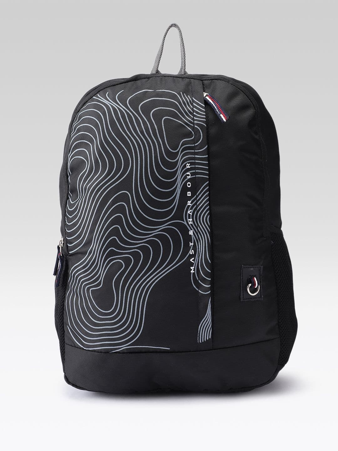 Mast & Harbour Women Graphic Backpack - view 1