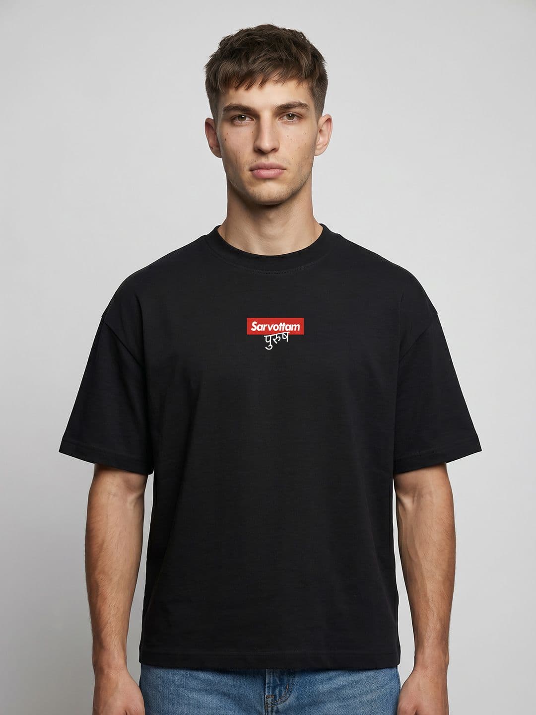 Dennis Lingo Men Typography Printed T-shirt - view 1