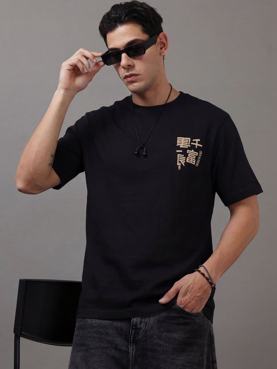 ARDEUR Men Typography Printed T-shirt - view 1