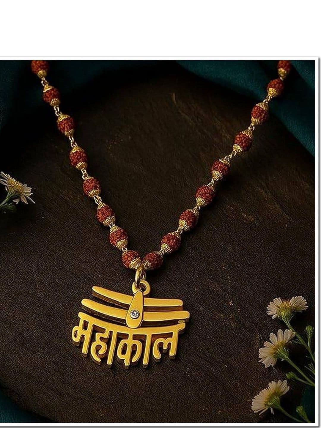 ELEVATE INDIA Men Gold-Plated Shiv Mahakal Rudraksh Beaded Pendant And Chain - view 1